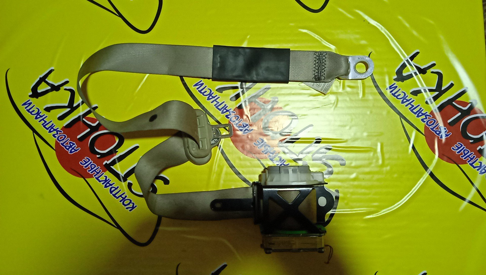 РЕМЕНЬ БЕЗОПАСНОСТИ/TOY/BELTA/VITZ/KSP92/SCP90/NCP90/F/L