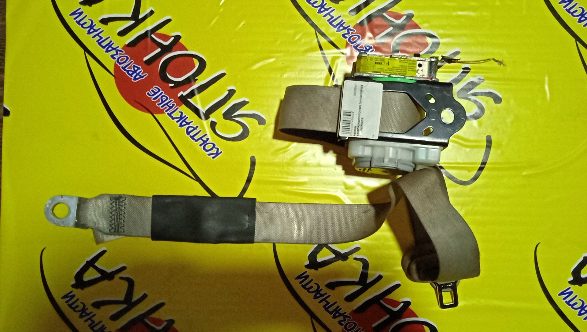 РЕМЕНЬ БЕЗОПАСНОСТИ/TOY/BELTA/VITZ/KSP92/SCP90/NCP90/F/R