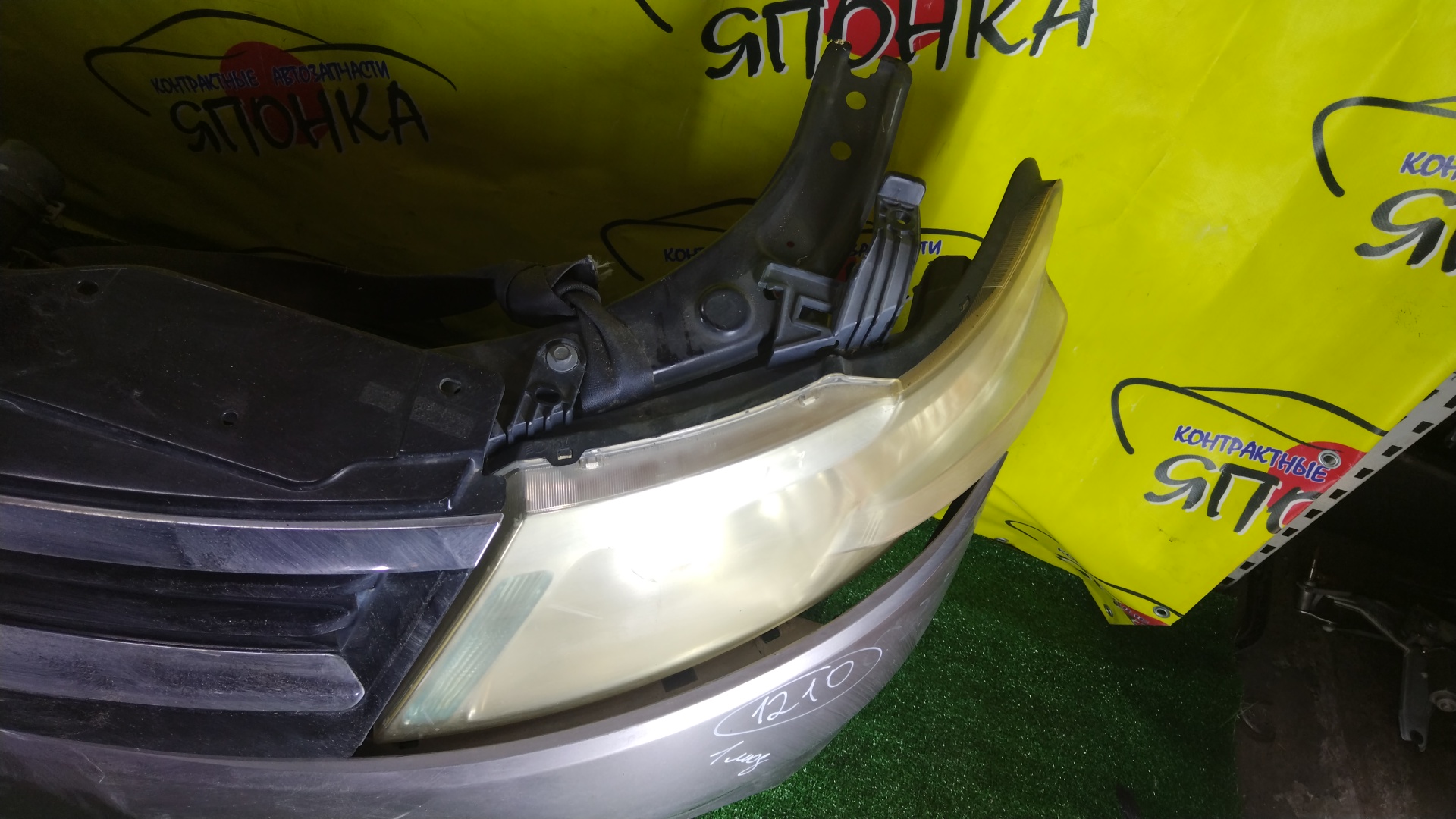 NOSECUT/NIS/SERENA/C25/CC25/CNC25/NC25/С ТУМАНКАМИ/2 МОДЕЛЬ/625001GK0A/5810050Z10/625001GK8A/62504CY00D/62030CY000/620301A20A/7110050Z00