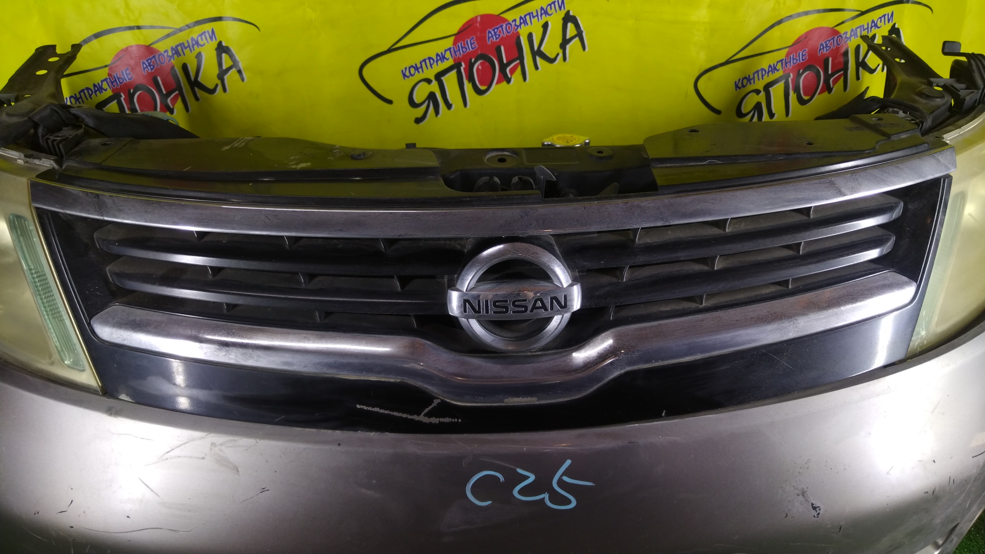 NOSECUT/NIS/SERENA/C25/CC25/CNC25/NC25/С ТУМАНКАМИ/2 МОДЕЛЬ/625001GK0A/5810050Z10/625001GK8A/62504CY00D/62030CY000/620301A20A/7110050Z00