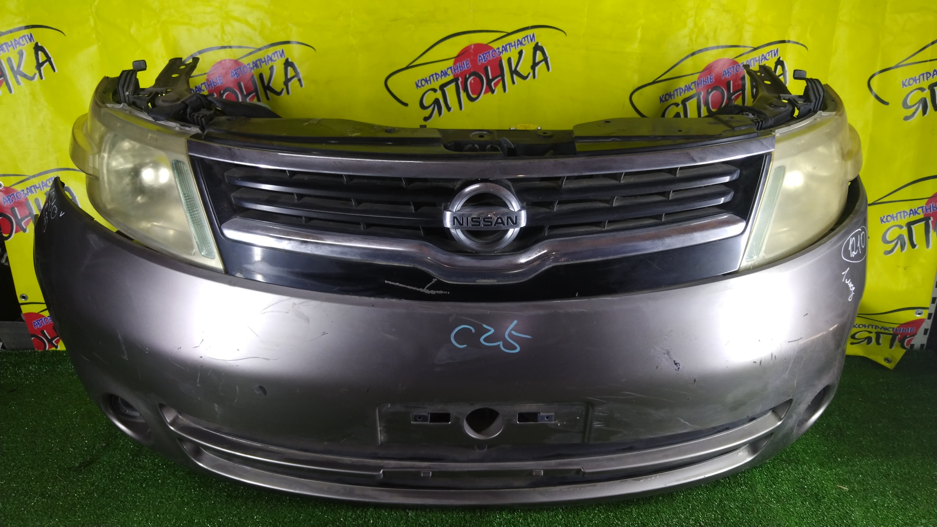 NOSECUT/NIS/SERENA/C25/CC25/CNC25/NC25/С ТУМАНКАМИ/2 МОДЕЛЬ/625001GK0A/5810050Z10/625001GK8A/62504CY00D/62030CY000/620301A20A/7110050Z00