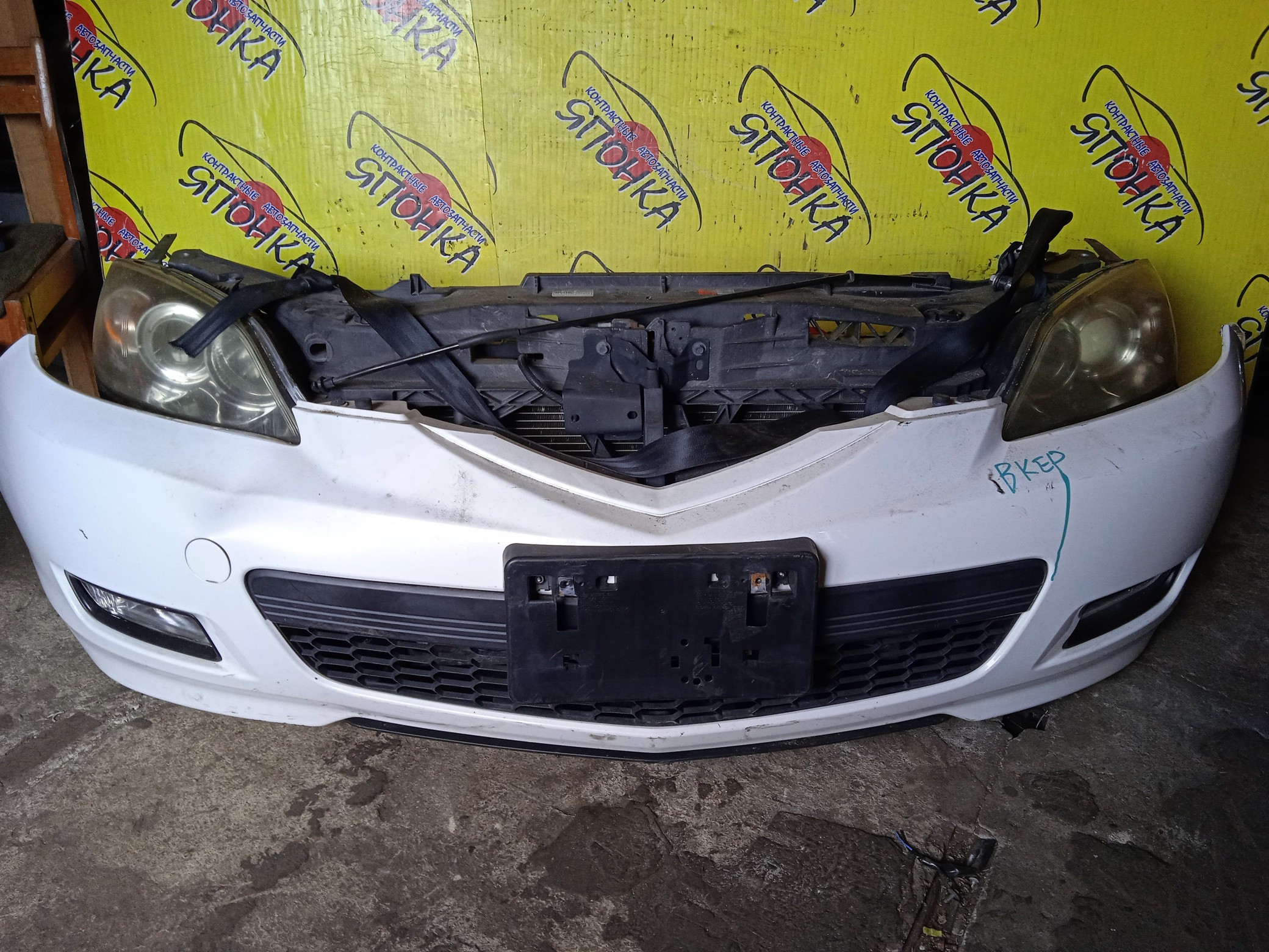 NOSECUT/MAZ/AXELA/BK3P/BK5P/BKEP/HATCHBACK/2 МОДЕЛЬ/BP4K53110E/BP4K53110H/BRYS5007Y