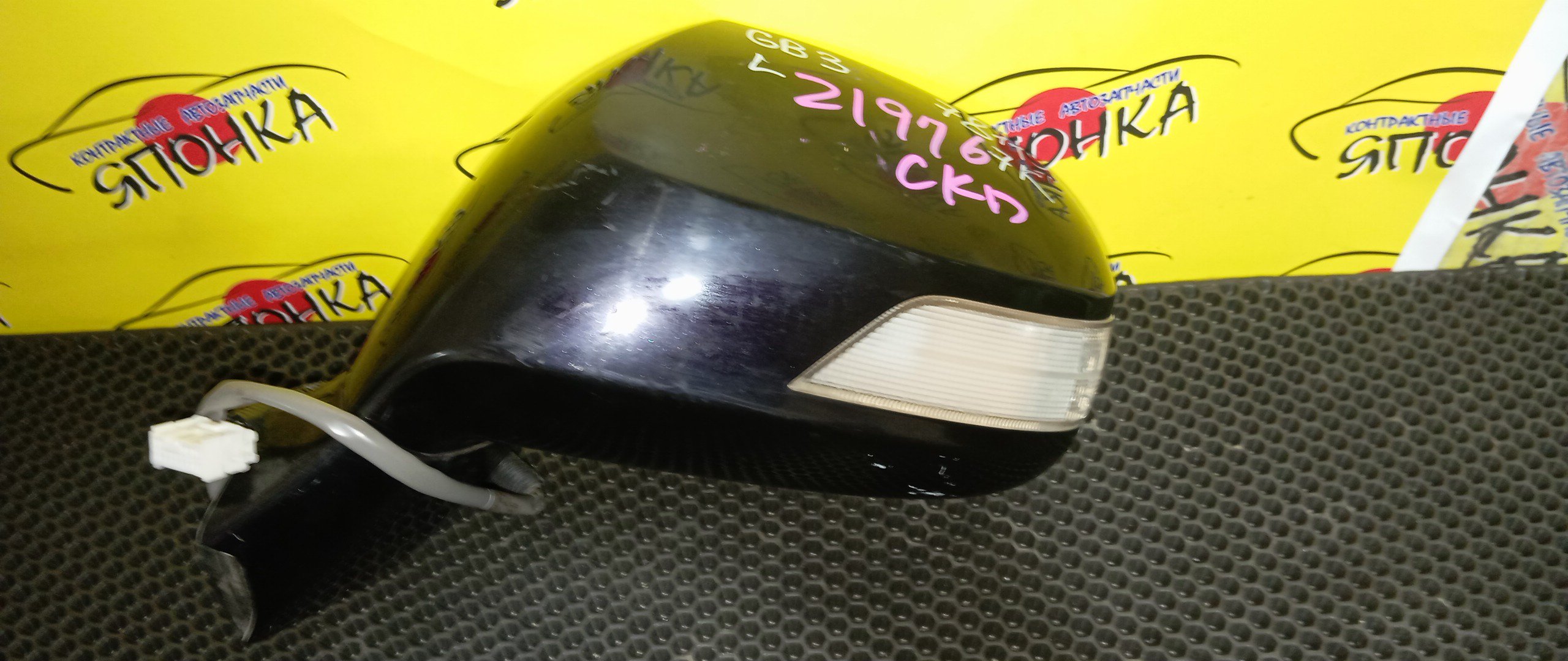 ЗЕРКАЛО/HON/FREED/FREED SPIKE/GB3/GB4/GP3/С ПОВТОРИТЕЛЕМ/L/УЦЕНКА/7 КОНТ