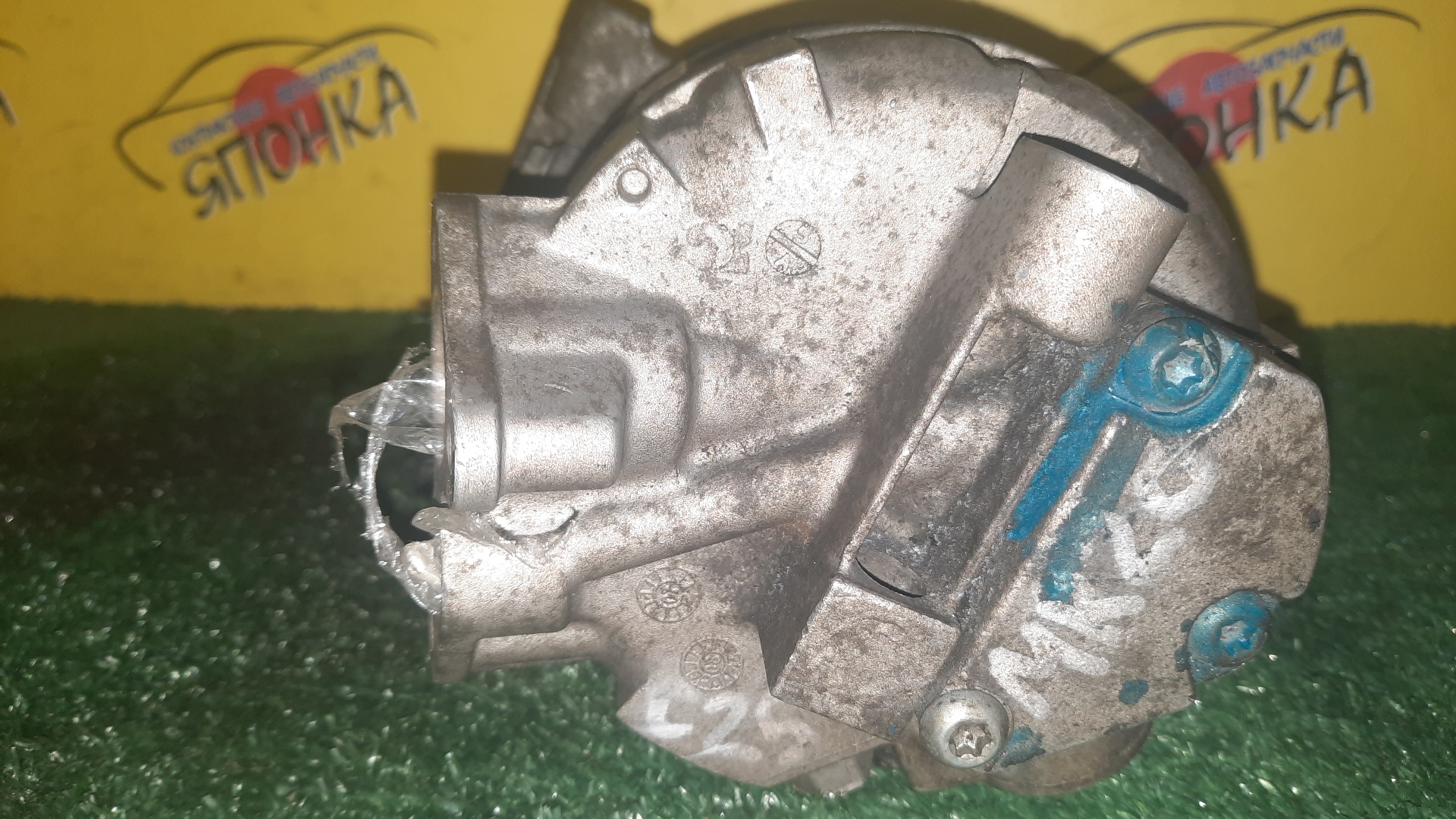 КОМПРЕССОР КОНДИЦИОНЕРА/NIS/MR20-DD/MR20-DE/LAFESTA/SERENA/X-TRAIL/B30/C25/C26/CC25/CNC25/FC26/FNC26/HFC26/NB30/NC25/NC26/NT31/T31/92600EN20A/926001GZ0A/92600CY09E