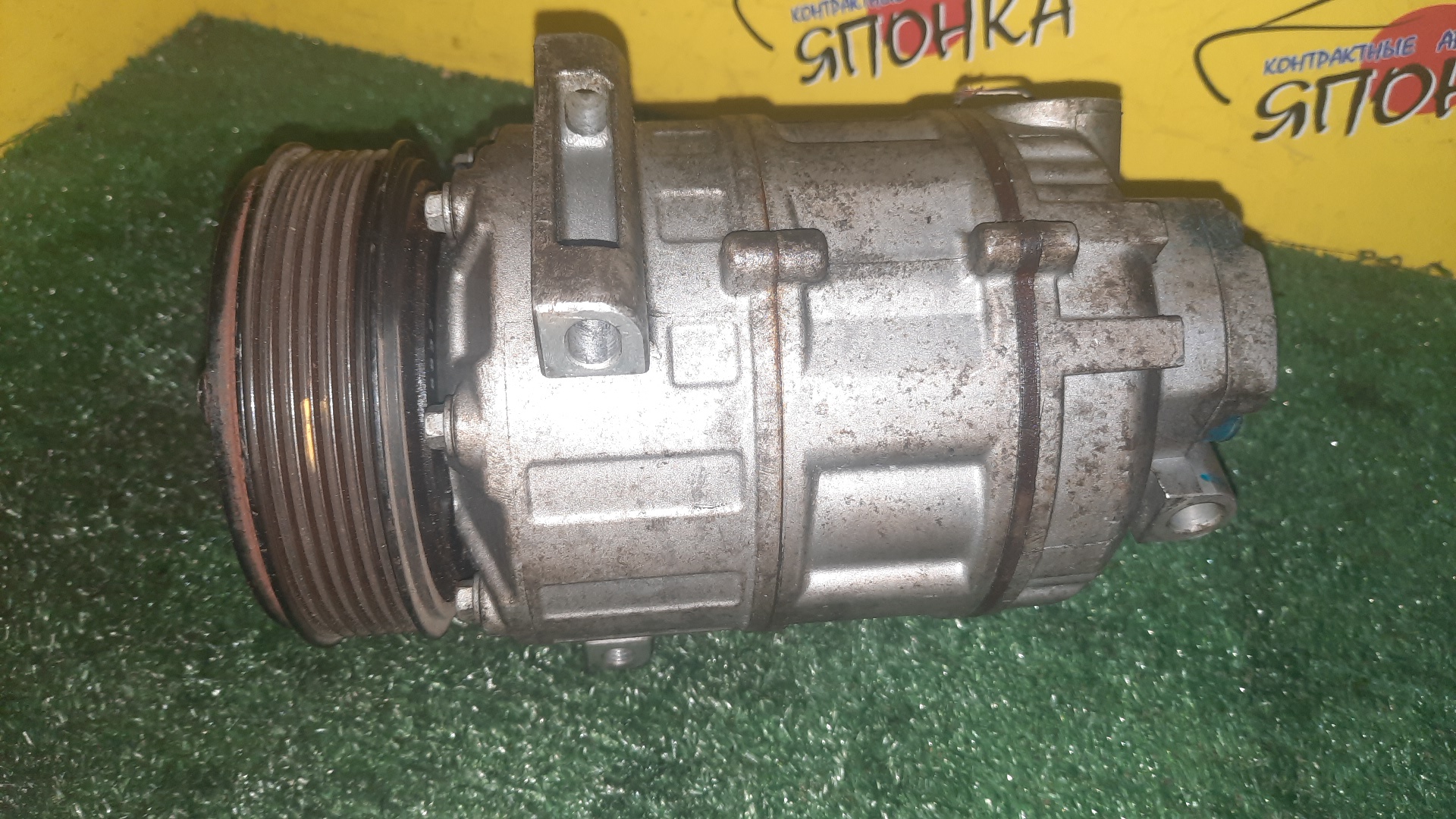 КОМПРЕССОР КОНДИЦИОНЕРА/NIS/MR20-DD/MR20-DE/LAFESTA/SERENA/X-TRAIL/B30/C25/C26/CC25/CNC25/FC26/FNC26/HFC26/NB30/NC25/NC26/NT31/T31/92600EN20A/926001GZ0A/92600CY09E