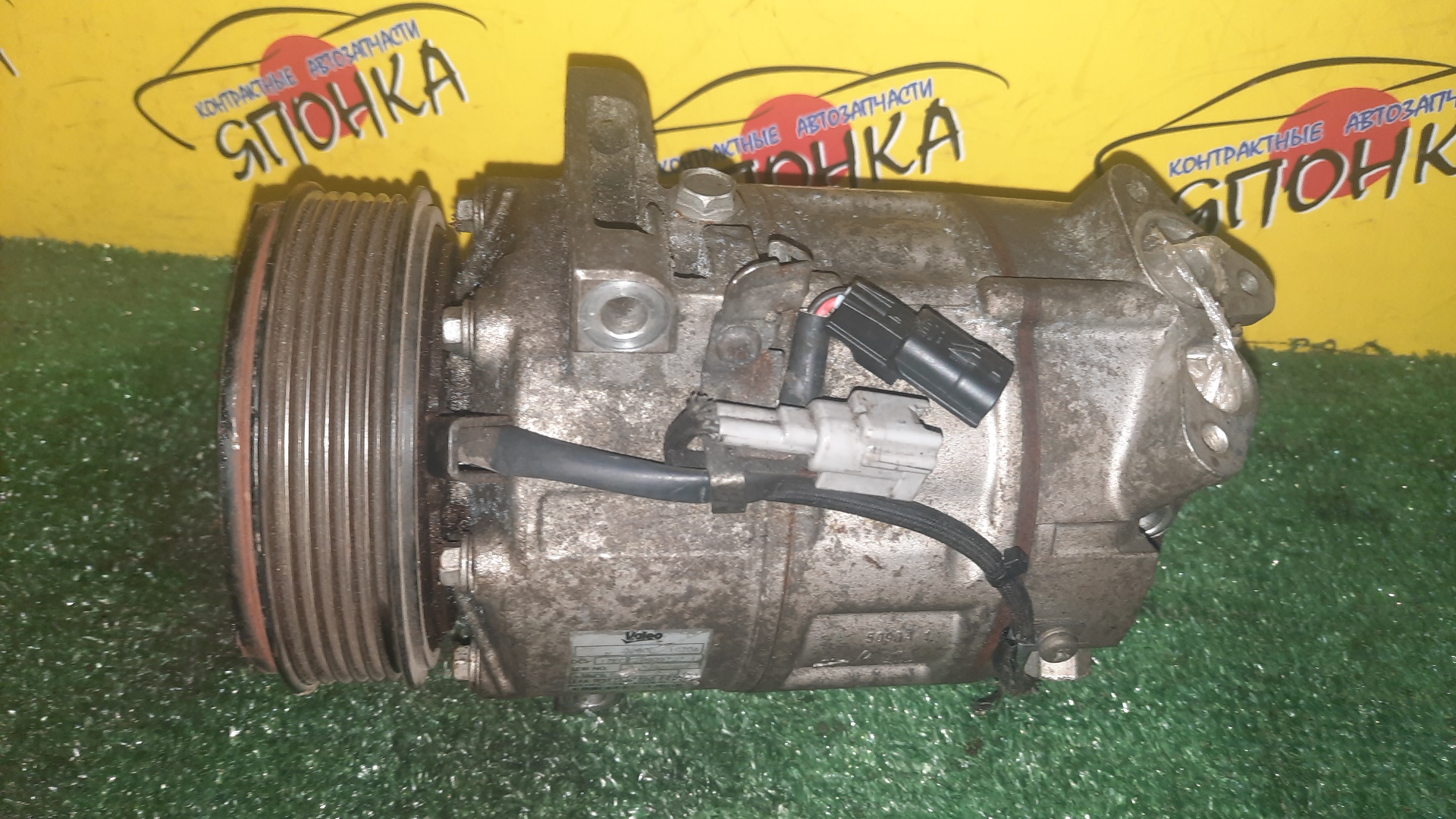 КОМПРЕССОР КОНДИЦИОНЕРА/NIS/MR20-DD/MR20-DE/LAFESTA/SERENA/X-TRAIL/B30/C25/C26/CC25/CNC25/FC26/FNC26/HFC26/NB30/NC25/NC26/NT31/T31/92600EN20A/926001GZ0A/92600CY09E