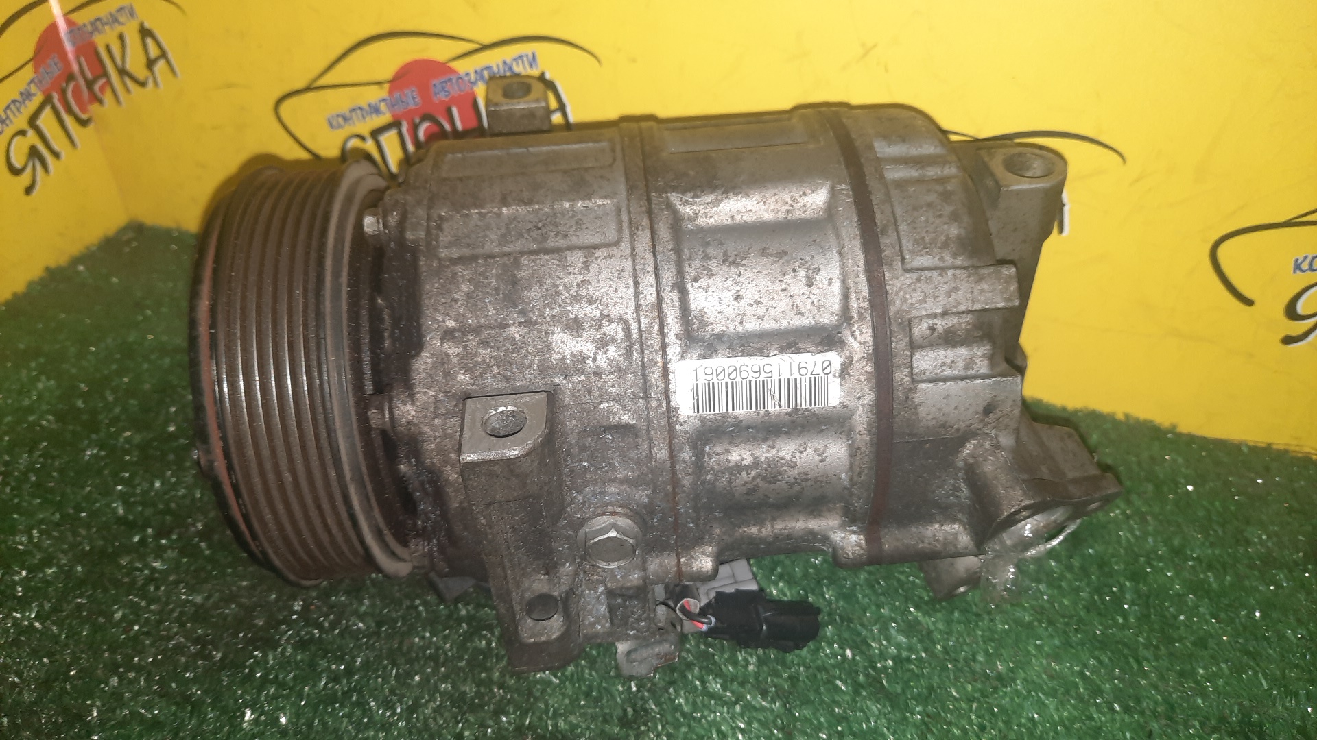 КОМПРЕССОР КОНДИЦИОНЕРА/NIS/MR20-DD/MR20-DE/LAFESTA/SERENA/X-TRAIL/B30/C25/C26/CC25/CNC25/FC26/FNC26/HFC26/NB30/NC25/NC26/NT31/T31/92600EN20A/926001GZ0A/92600CY09E