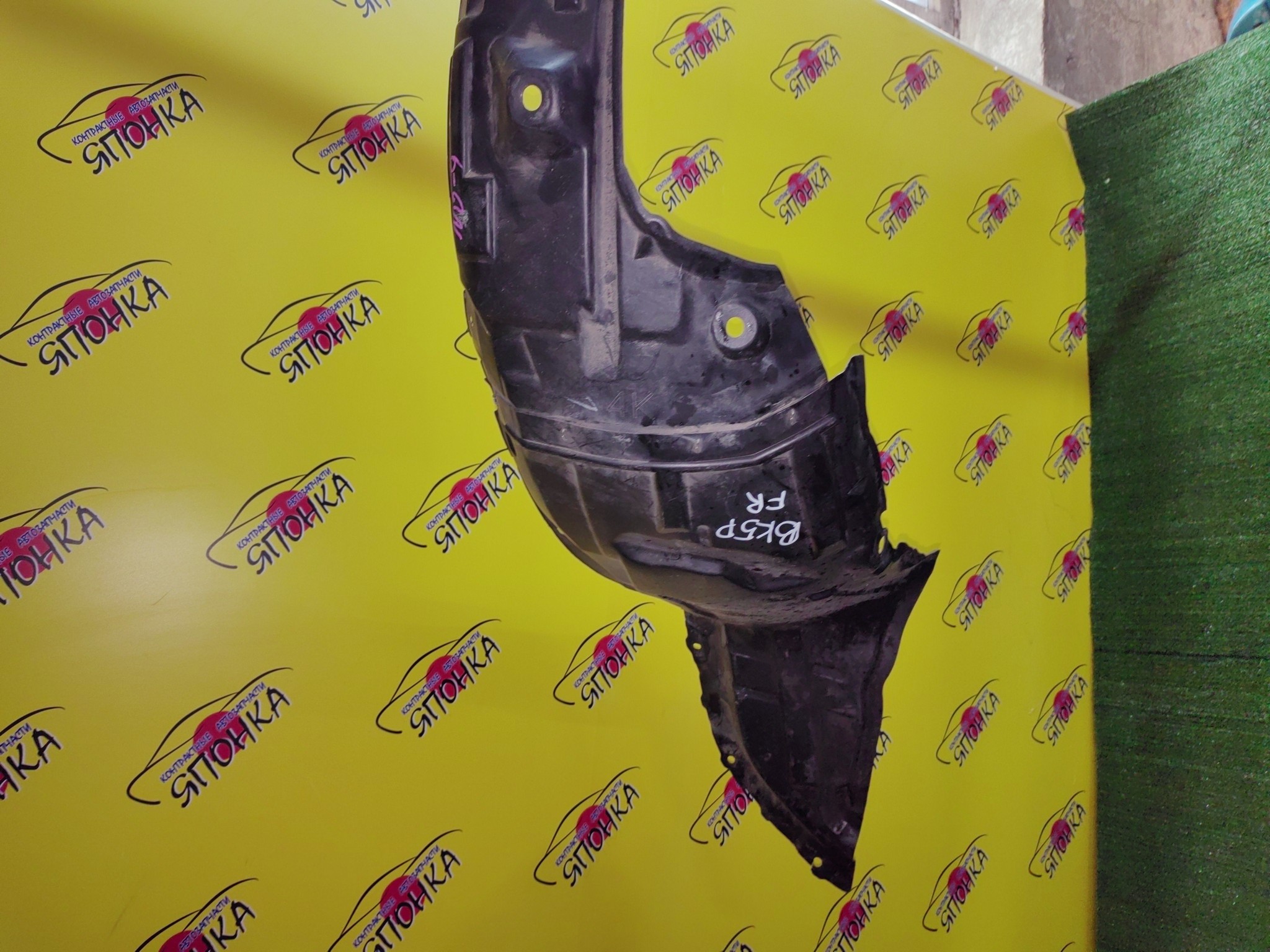 ПОДКРЫЛОК/MAZ/AXELA/MAZDA3/BK3P/BK5P/BKEP/F/R