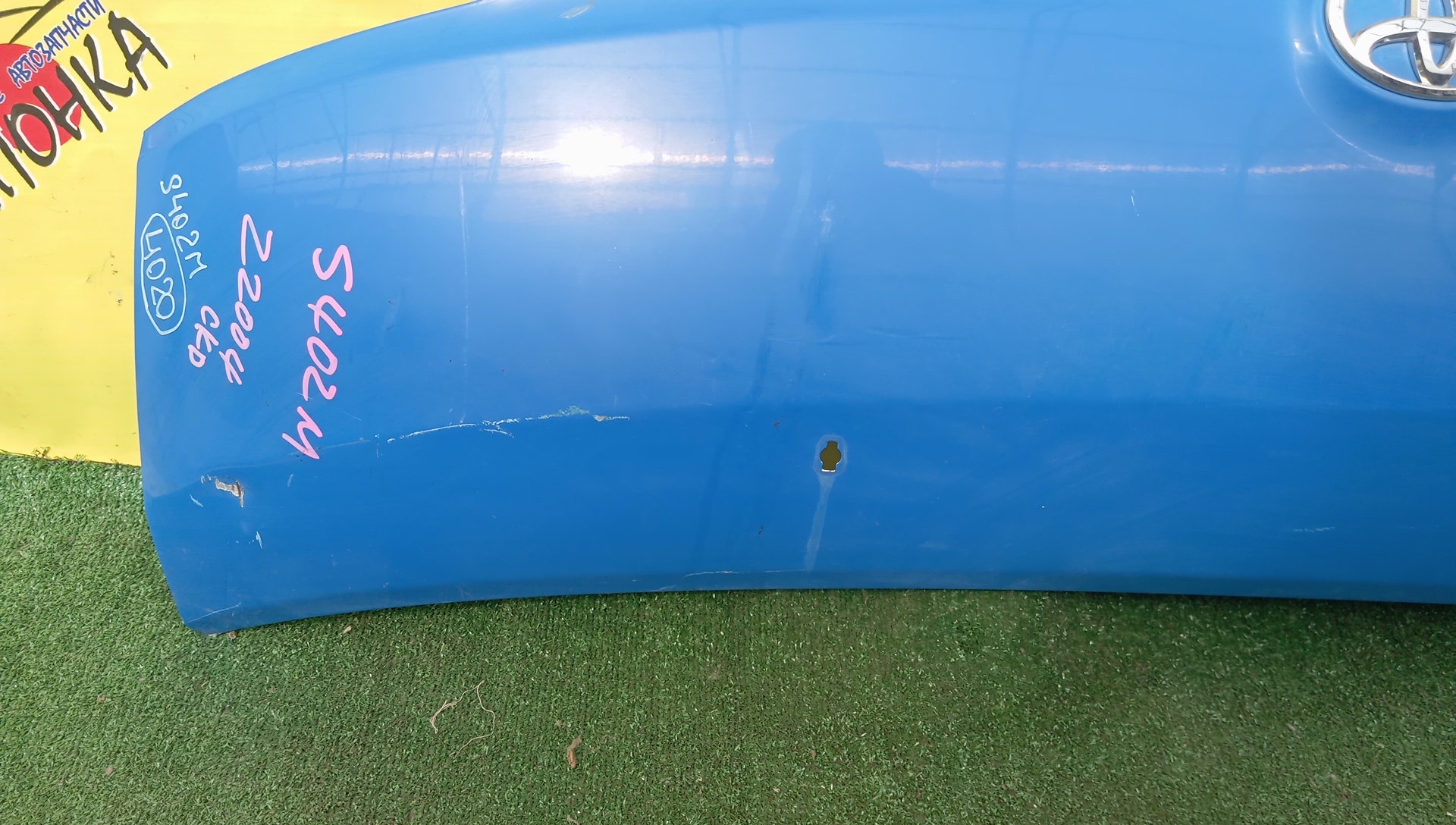 КАПОТ/TOY/DAIHATSU/MAZDA/LITEACE/TOWNACE/GRAN MAX/BONGO/S402M/S402U/S412M/S412U/S403V/S413/S403Z/S413Z