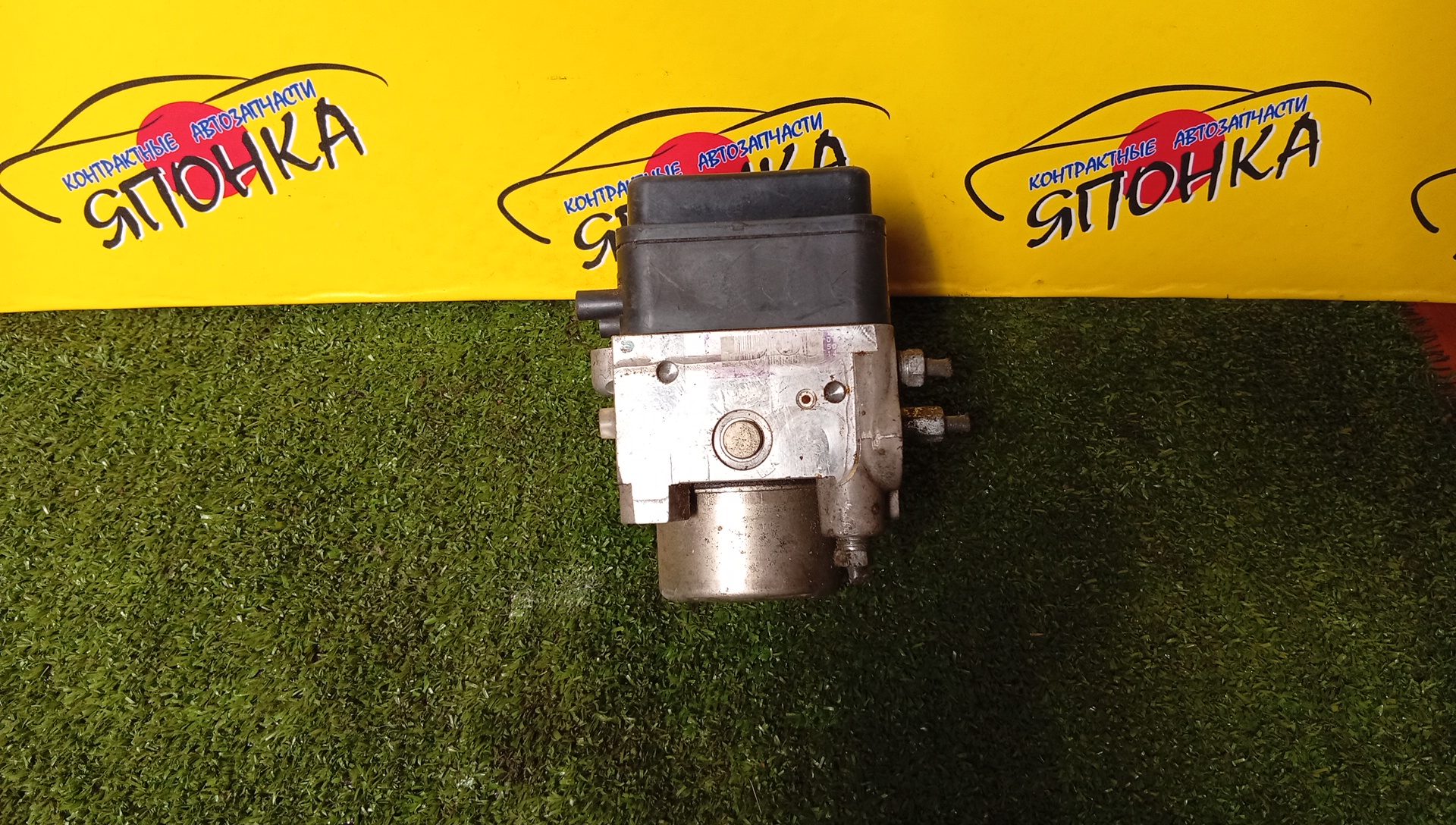БЛОК ABS/TOY/WISH/ANE10/ANE11/ZNE10/ZNE14/4451068010