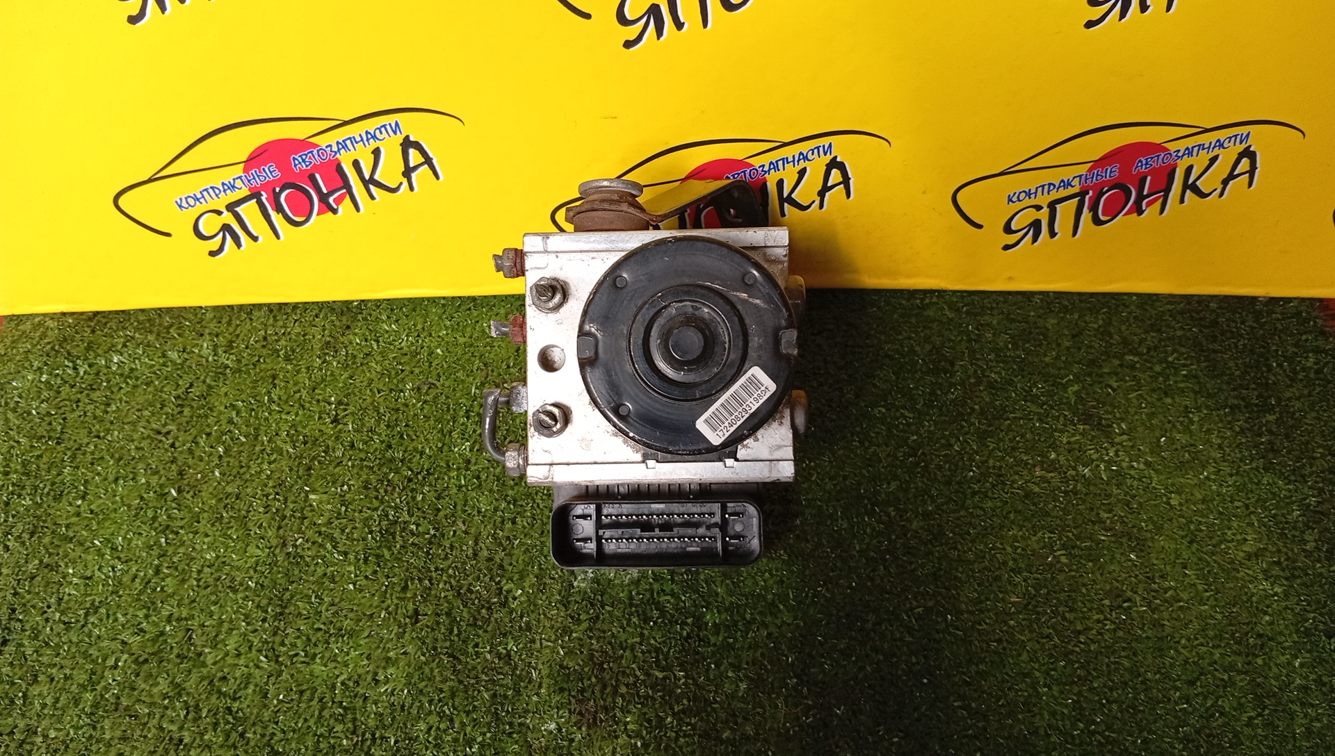 БЛОК ABS/TOY/PASSO/KGC10/44510B1011/89540B1010