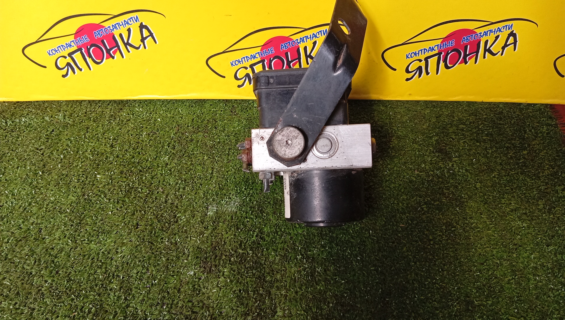 БЛОК ABS/TOY/PASSO/KGC10/44510B1011/89540B1010