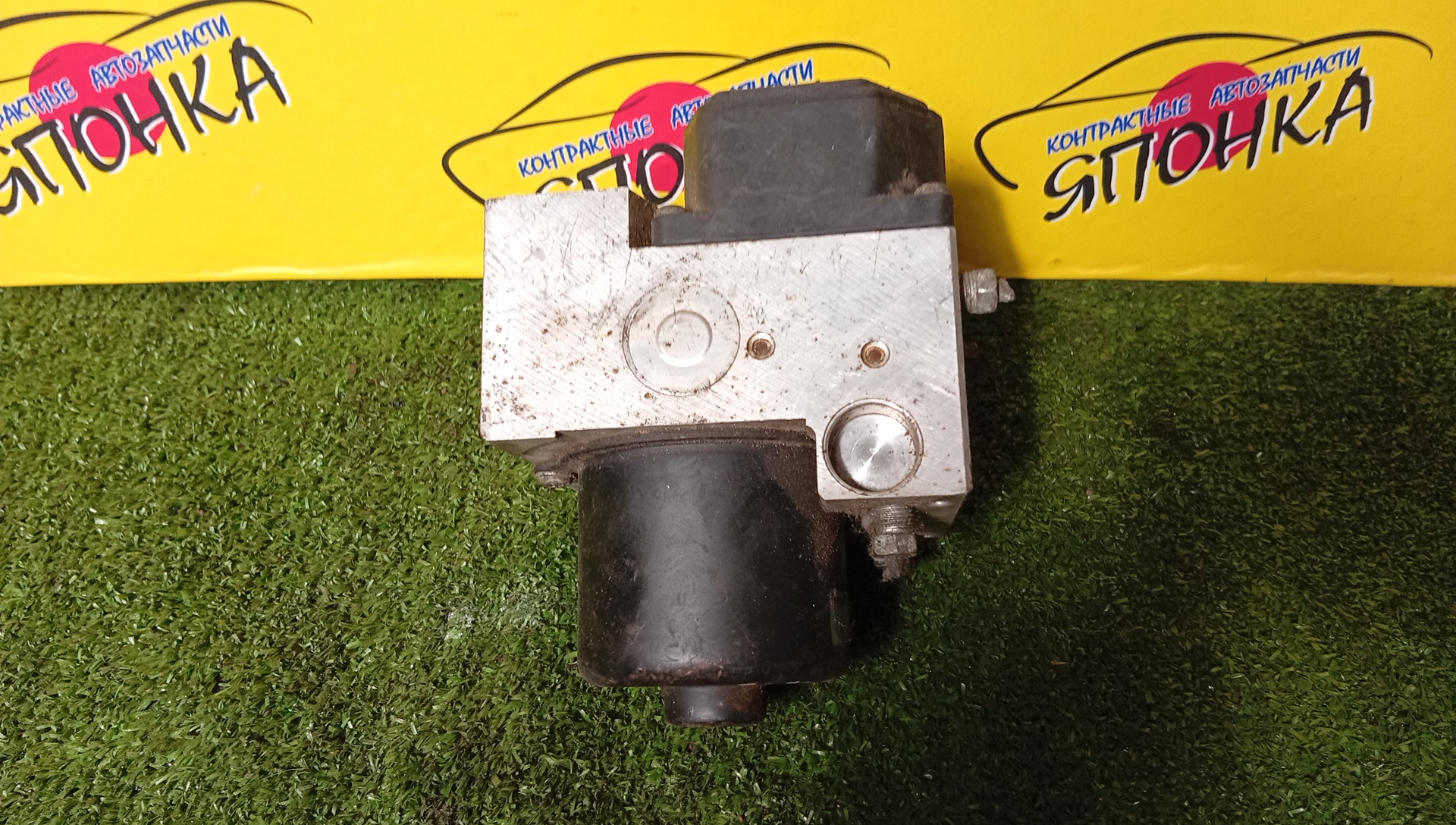 БЛОК ABS/TOY/NOAH/CR40/CR50/SR40/SR50/44510-28070