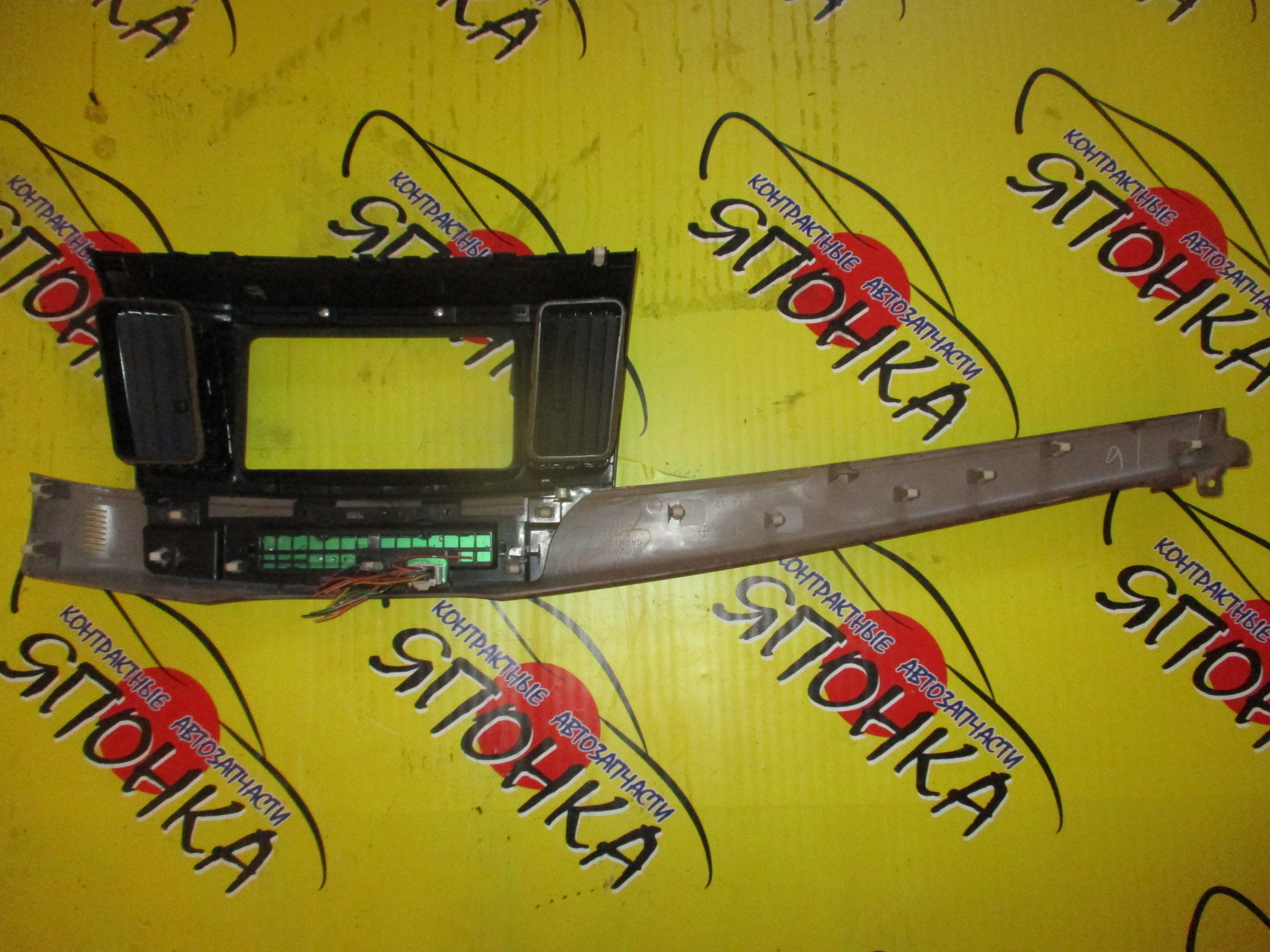 КОНСОЛЬ МАГНИТОФОНА/MMC/LANCER X/GALANT FORTIS/CY4A/CY3A/CX4A/CX3A/1 МОДЕЛЬ