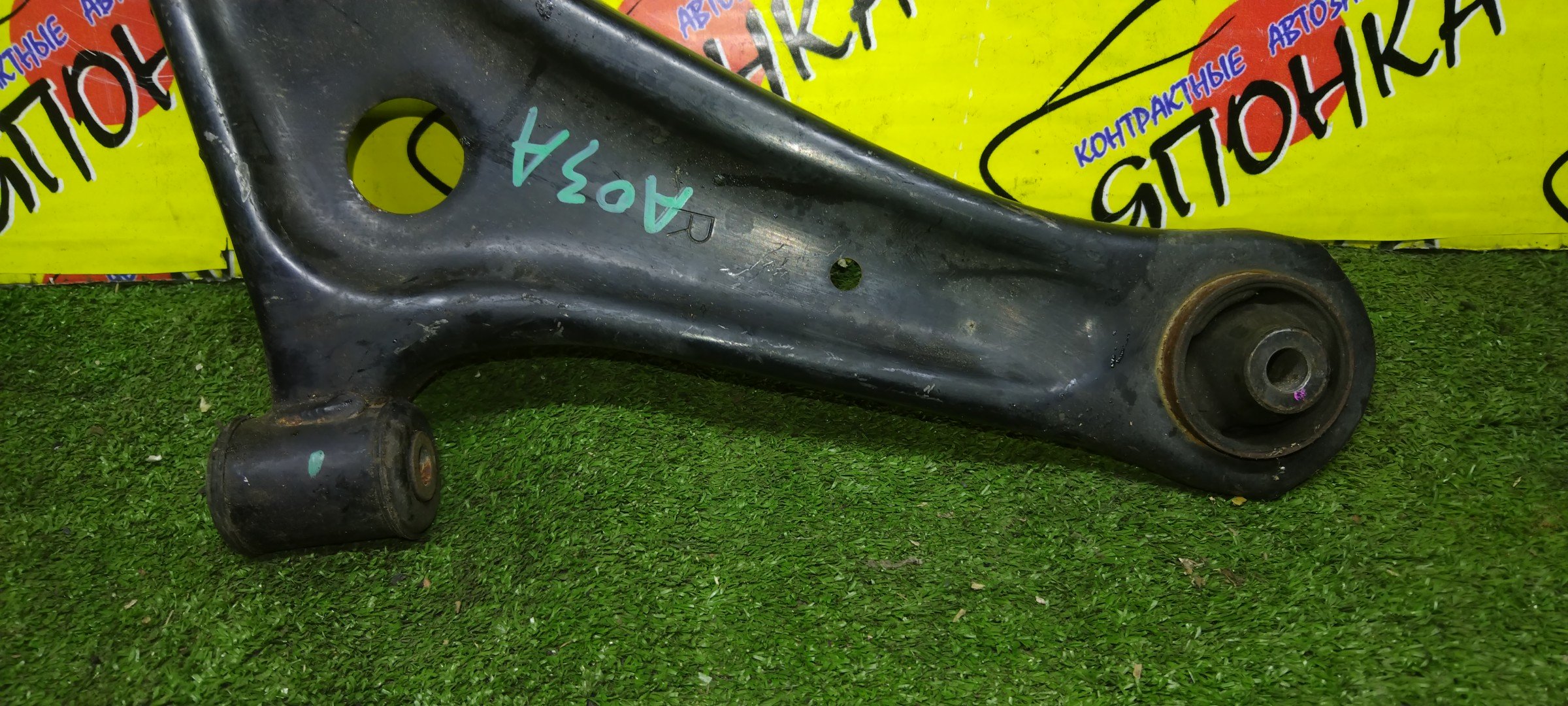 РЫЧАГ/MMC/MIRAGE/A03A/A05A/F/R