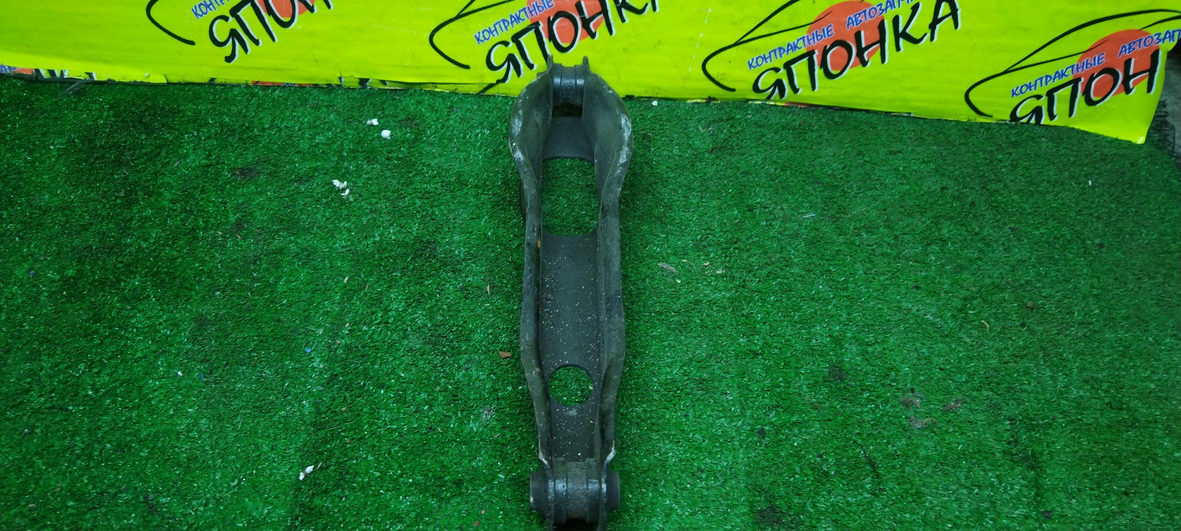 РЫЧАГ/HON/CIVIC/CIVIC FERIO/DOMANI/INTEGRA/EK2/EK3/EK4/EK8/EK9/MB3/MB4/B/R/DOWN/ПОД СТОЙКУ