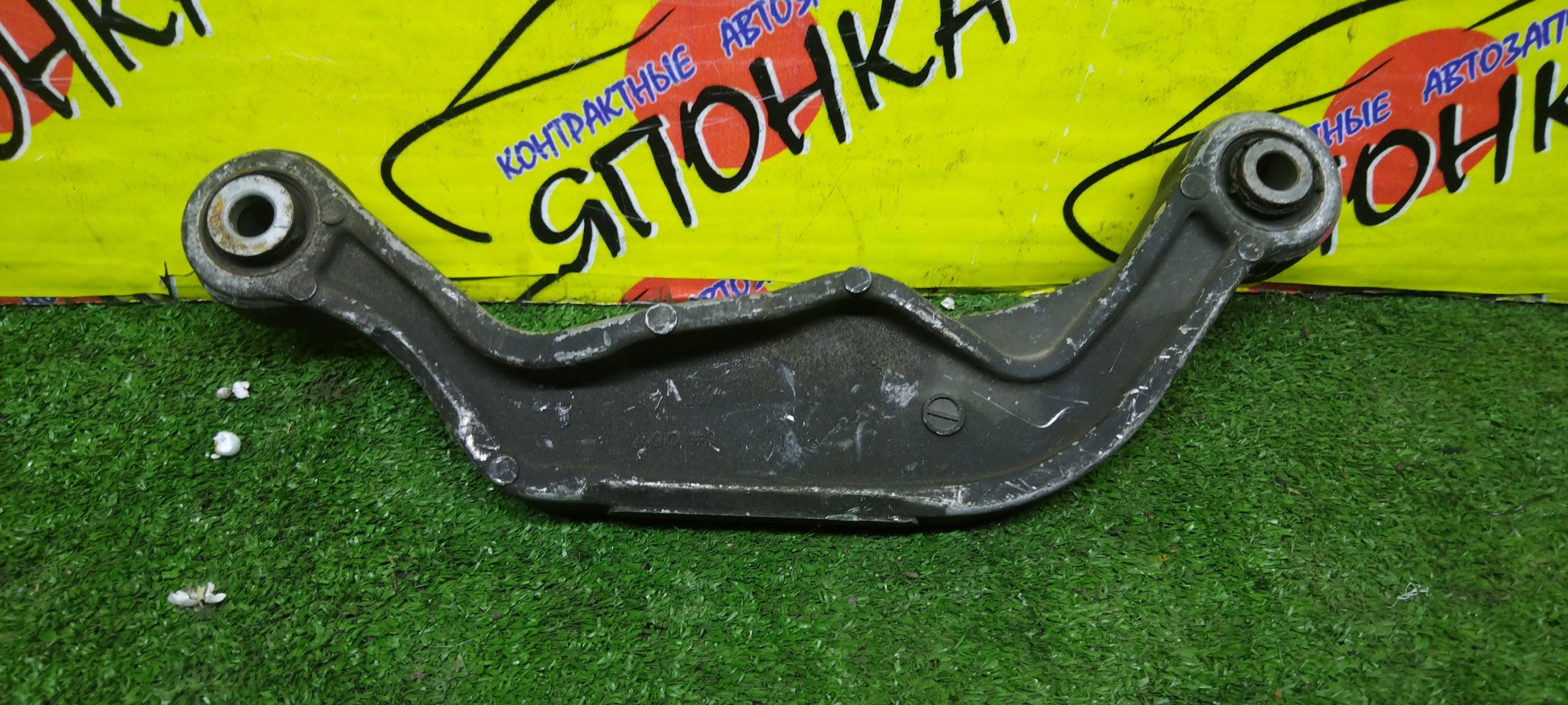 РЫЧАГ/SUB/LEGACY/LEGACY WAGON/BE5/BE9/BEE/BH5/BH9/BHE/BL5/BLE/BP5/BP9/BPE/BPH/DOWN/ALLUMINIUM/ПОПЕРЕЧНЫЙ/B/R