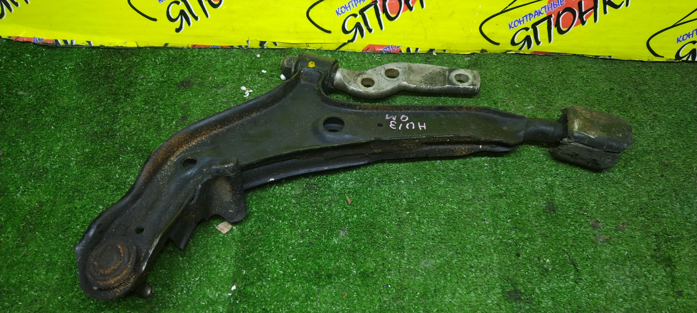 РЫЧАГ/NIS/BLUEBIRD/EU13/F/R