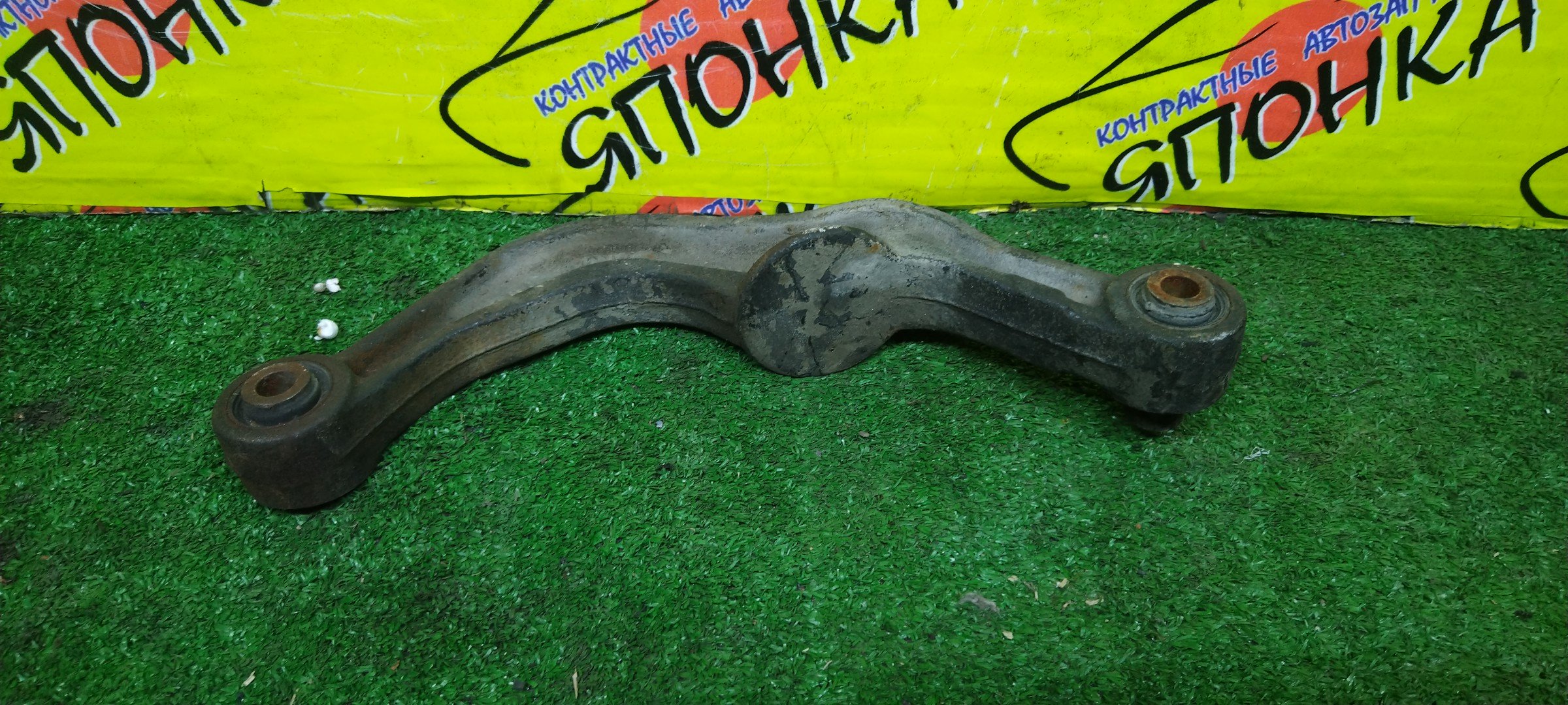 РЫЧАГ/SUB/LEGACY/LEGACY WAGON/BE5/BE9/BEE/BH5/BH9/BHE/BL5/BLE/BP5/BP9/BPE/BPH/DOWN/ЧУГУН/ПОПЕРЕЧНЫЙ/B/L