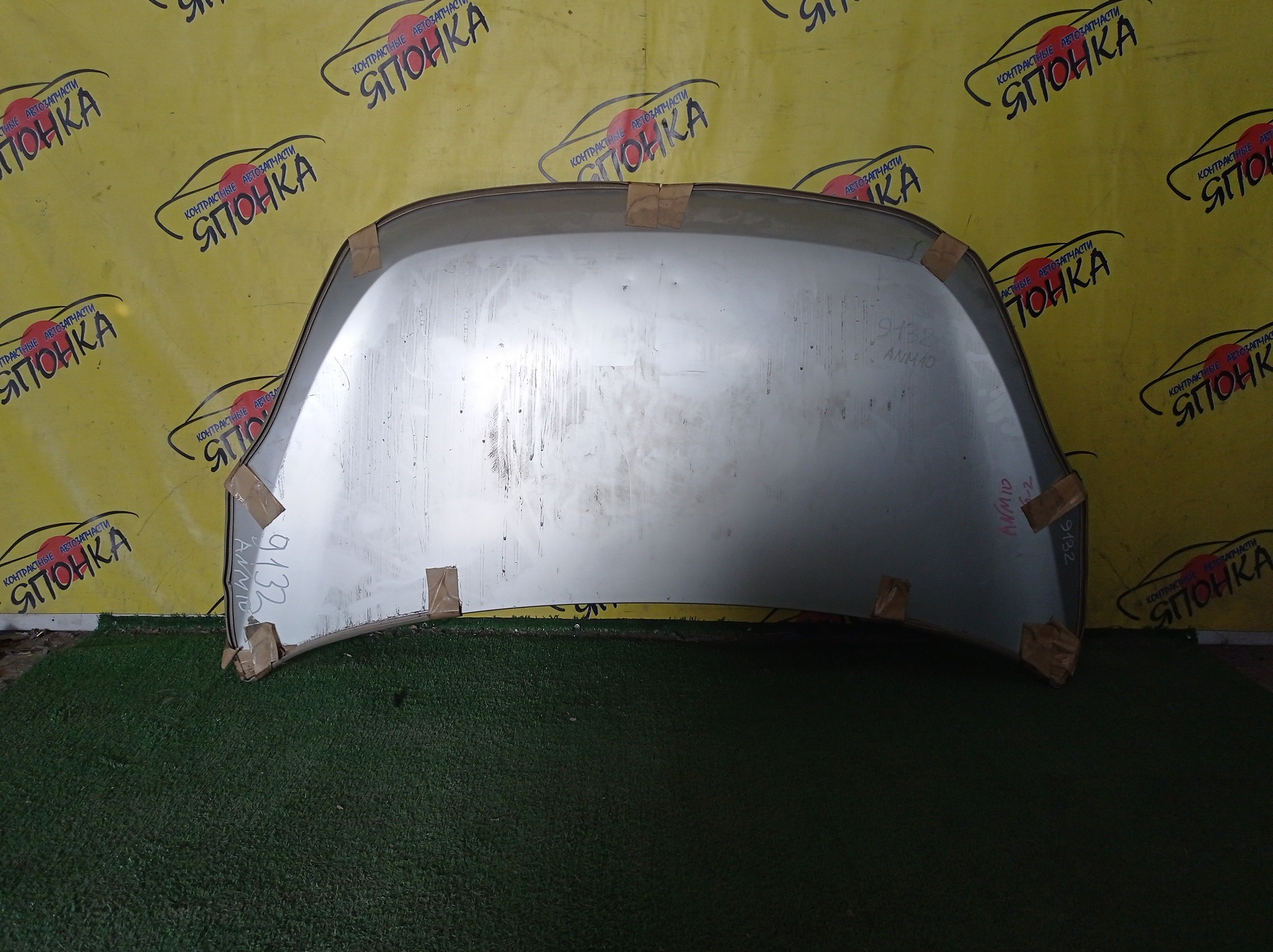 КАПОТ/TOY/ISIS/ANM10G/ANM10W/ANM15G/ANM15W/ZGM10G/ZGM10W/ZGM11G/ZGM11W/ZGM15G/ZGM15W/ZNM10G/5330144050