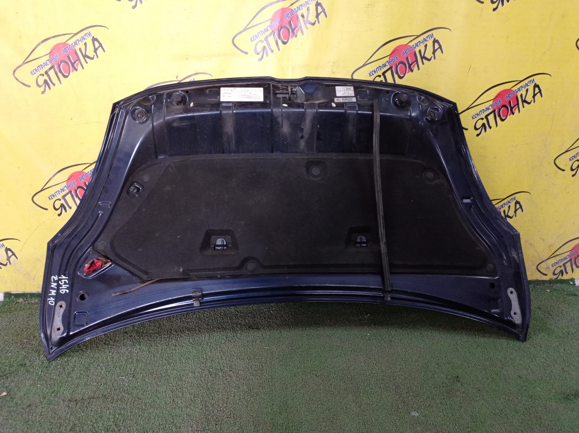 КАПОТ/TOY/ISIS/ANM10G/ANM10W/ANM15G/ANM15W/ZGM10G/ZGM10W/ZGM11G/ZGM11W/ZGM15G/ZGM15W/ZNM10G/5330144050