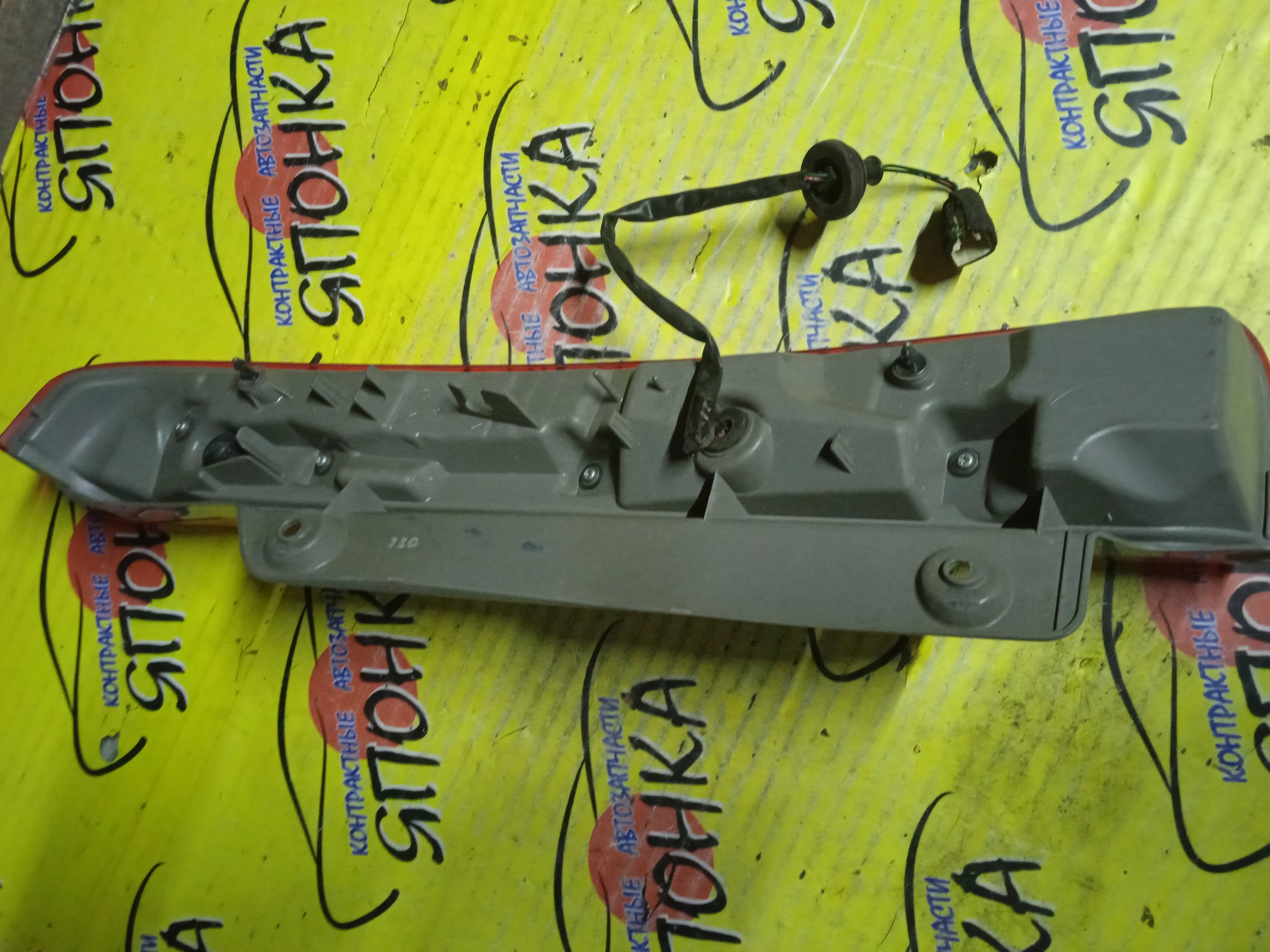 ФОНАРЬ/TOY/ISIS/ANM10G/ANM15G/ANM10W/ANM15W/ZNM10G/ZGM11G/ZGM11W/ZGM15W/ZGM15G/ZGM10G/4470/3 МОДЕЛЬ/L