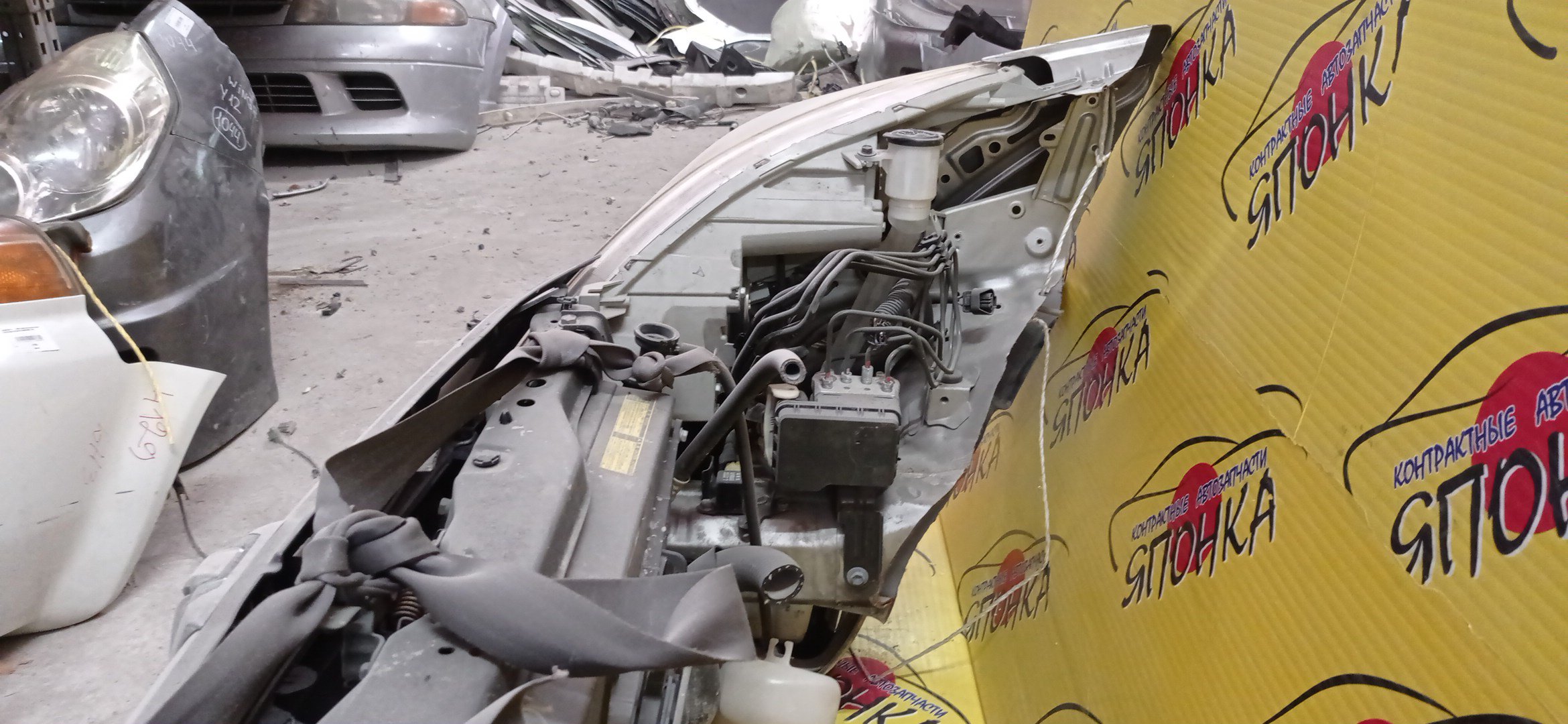 NOSECUT/TOY/ISIS/ANM10W/ANM15/ZNM10/1 МОДЕЛЬ/5320144130/5320144131/5202144020