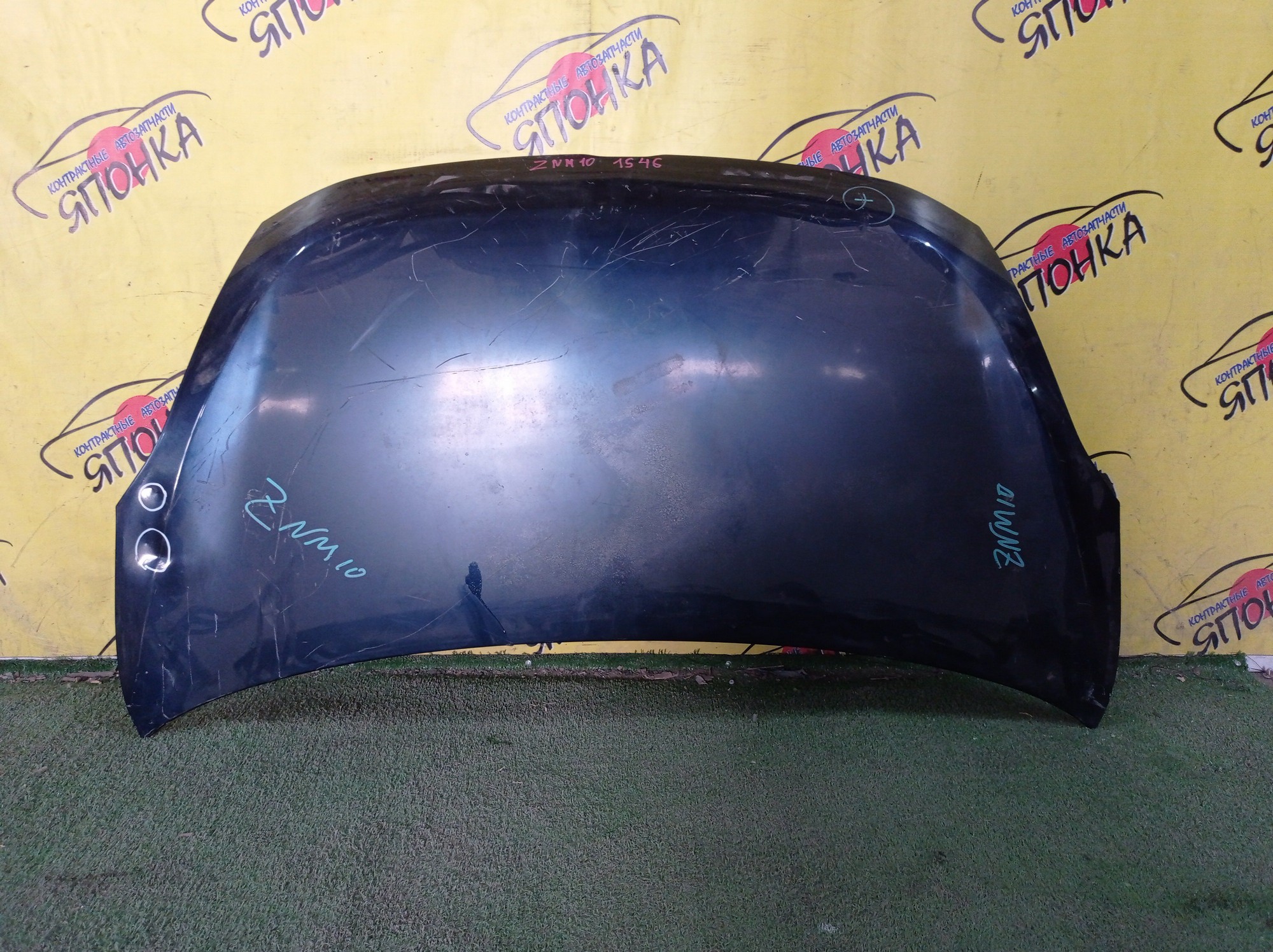 КАПОТ/TOY/ISIS/ANM10G/ANM10W/ANM15G/ANM15W/ZGM10G/ZGM10W/ZGM11G/ZGM11W/ZGM15G/ZGM15W/ZNM10G/5330144050