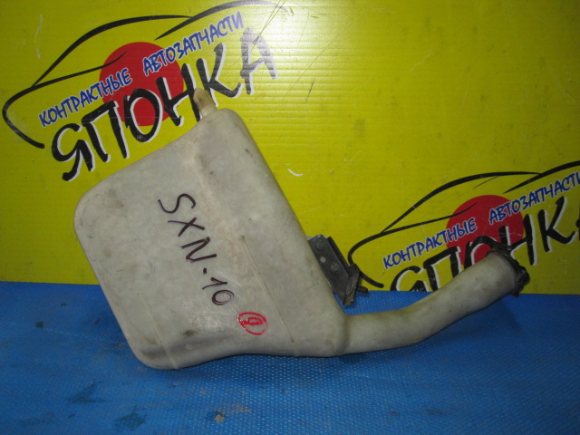 РАСШИРИТЕЛЬНЫЙ БАЧОК/TOY/NADIA/ACN10/ACN10H/ACN15/ACN15H/SXN10/SXN10H/SXN15/SXN15H