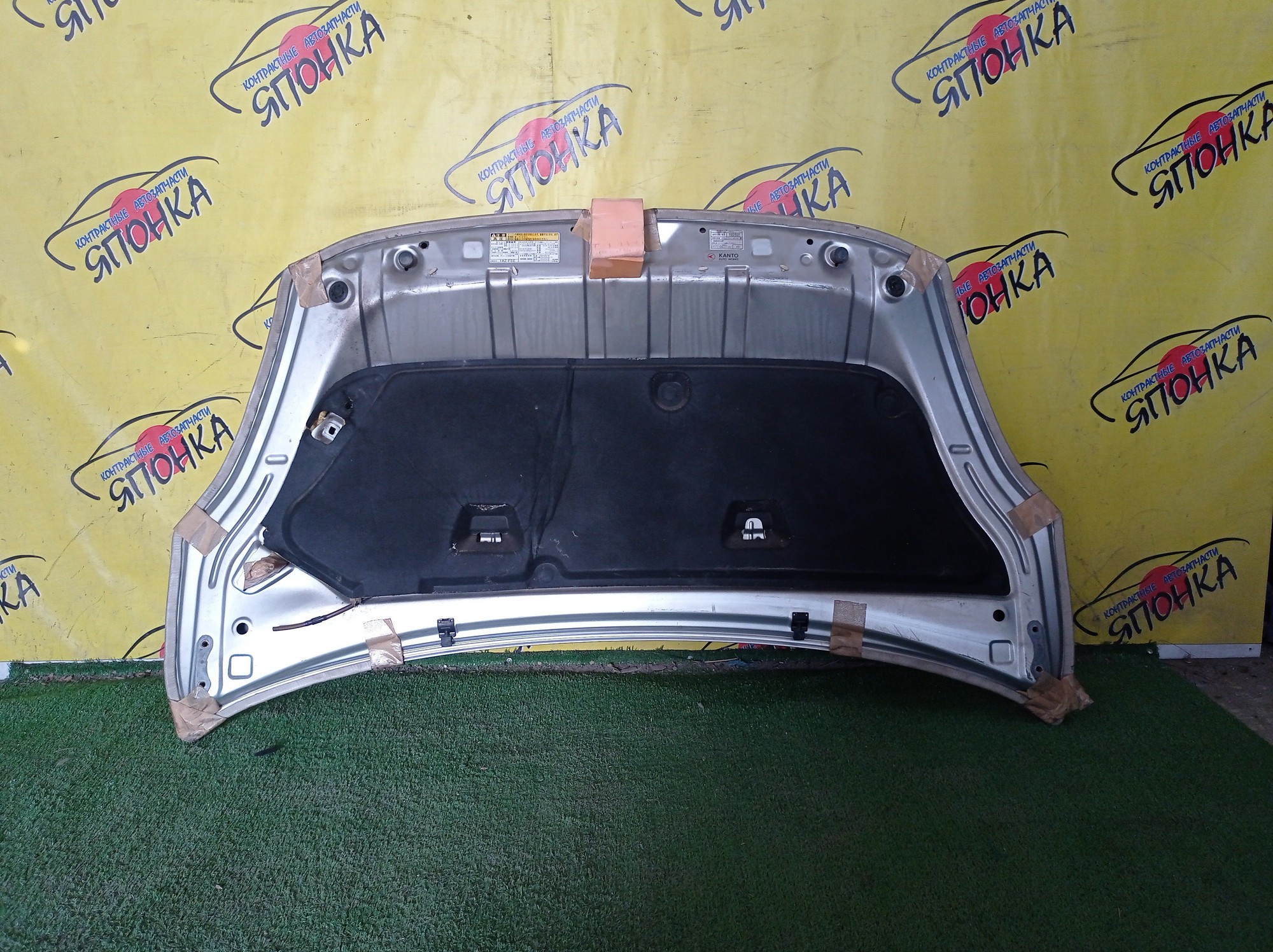 КАПОТ/TOY/ISIS/ANM10G/ANM10W/ANM15G/ANM15W/ZGM10G/ZGM10W/ZGM11G/ZGM11W/ZGM15G/ZGM15W/ZNM10G/5330144050