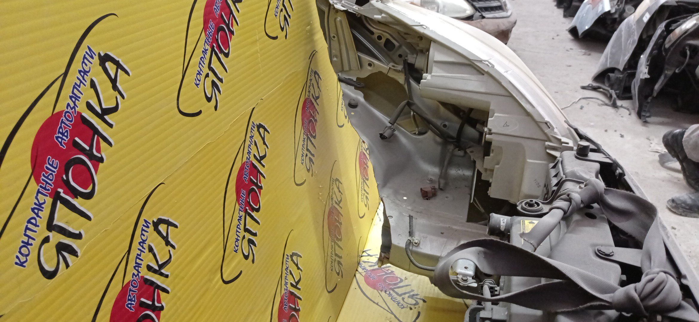 NOSECUT/TOY/ISIS/ANM10W/ANM15/ZNM10/1 МОДЕЛЬ/5320144130/5320144131/5202144020