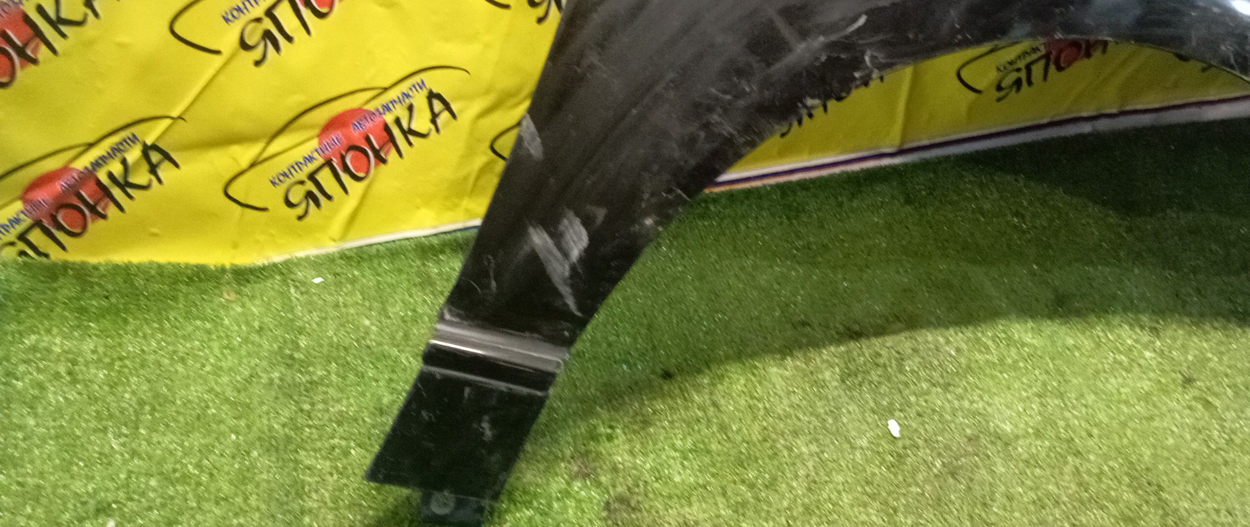 КРЫЛО/HON/ODYSSEY/RB1/RB2/F/R/60211SFE000ZZ