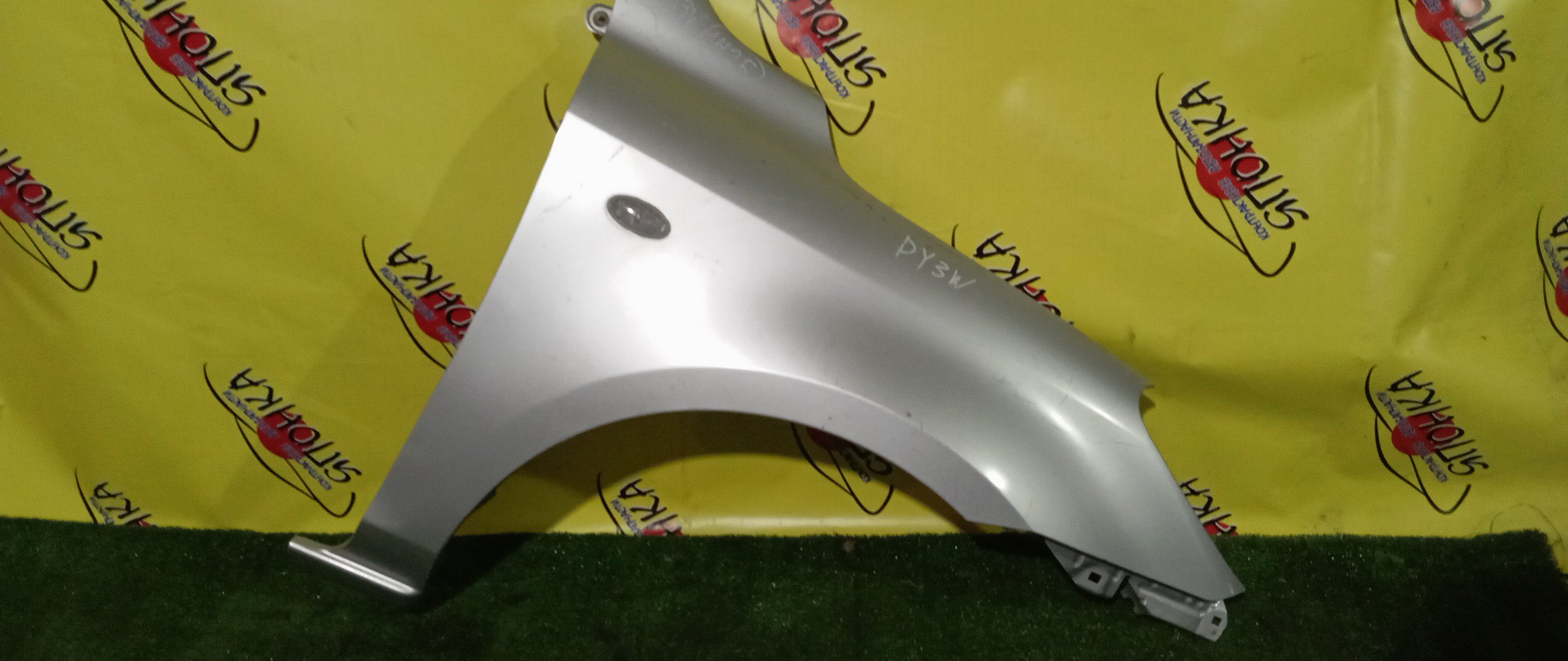 КРЫЛО/MAZ/DEMIO/DY3R/DY3W/DY5R/DY5W/F/R/2 МОДЕЛЬ/D52152111B/D53052111B