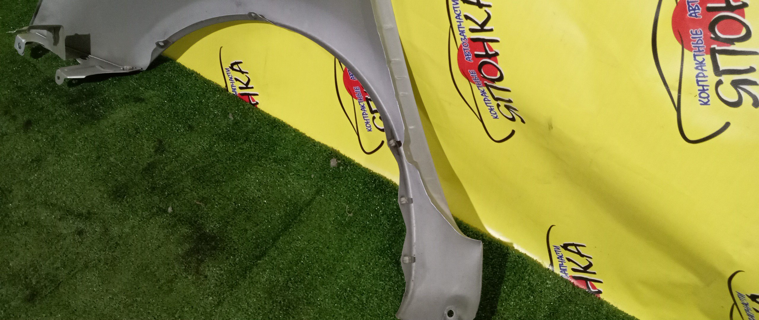 КРЫЛО/NIS/NOTE/E11/NE11/ZE11/F/R/631001U630/F31001U6AA