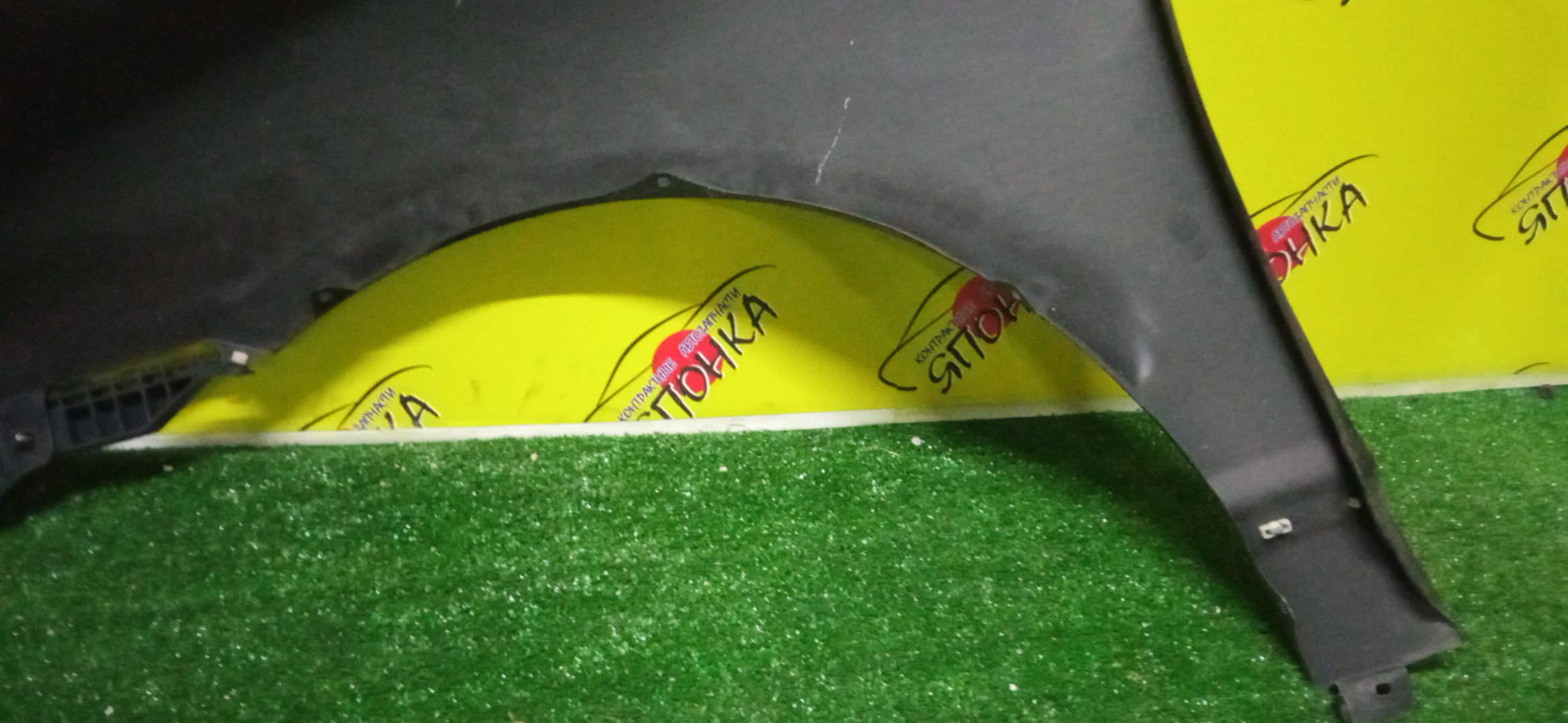 КРЫЛО/HON/ODYSSEY/RB1/RB2/F/R/60211SFE000ZZ