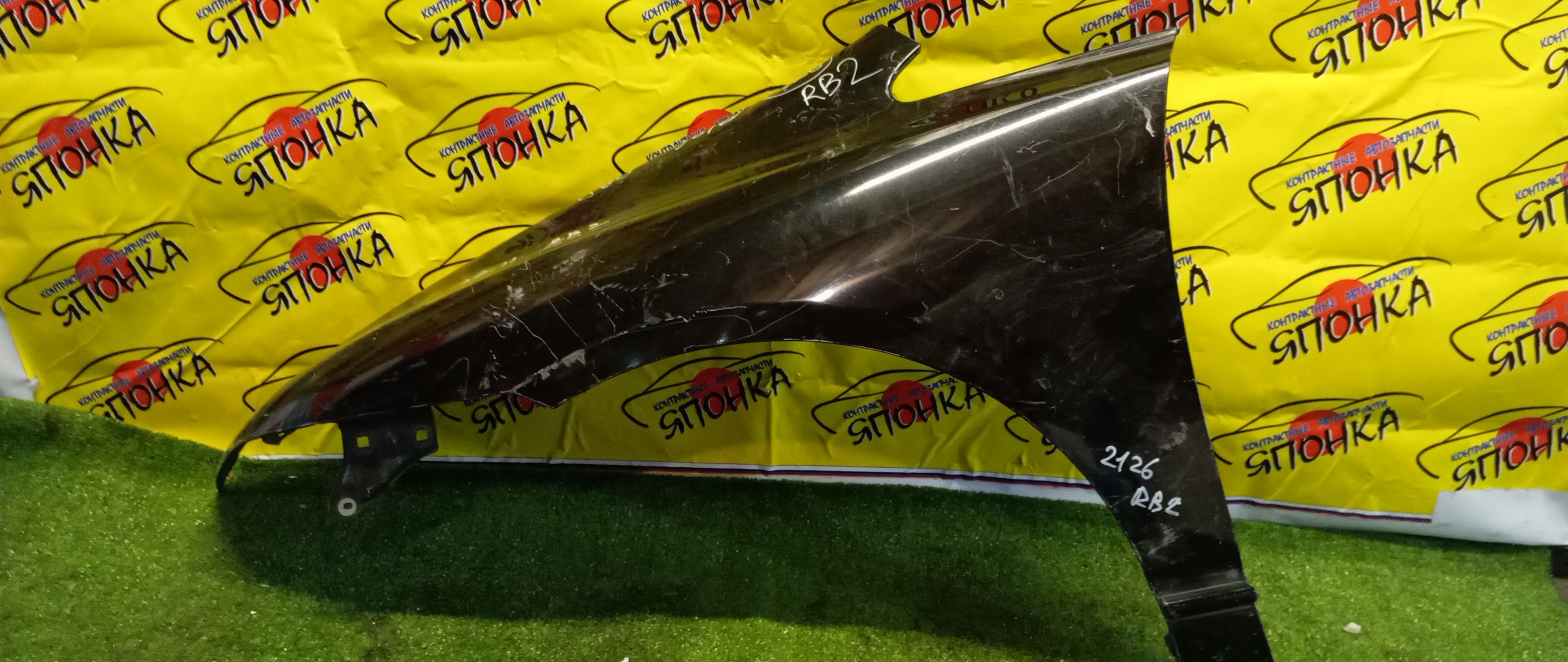 КРЫЛО/HON/ODYSSEY/RB1/RB2/F/L/60261SFE000ZZ