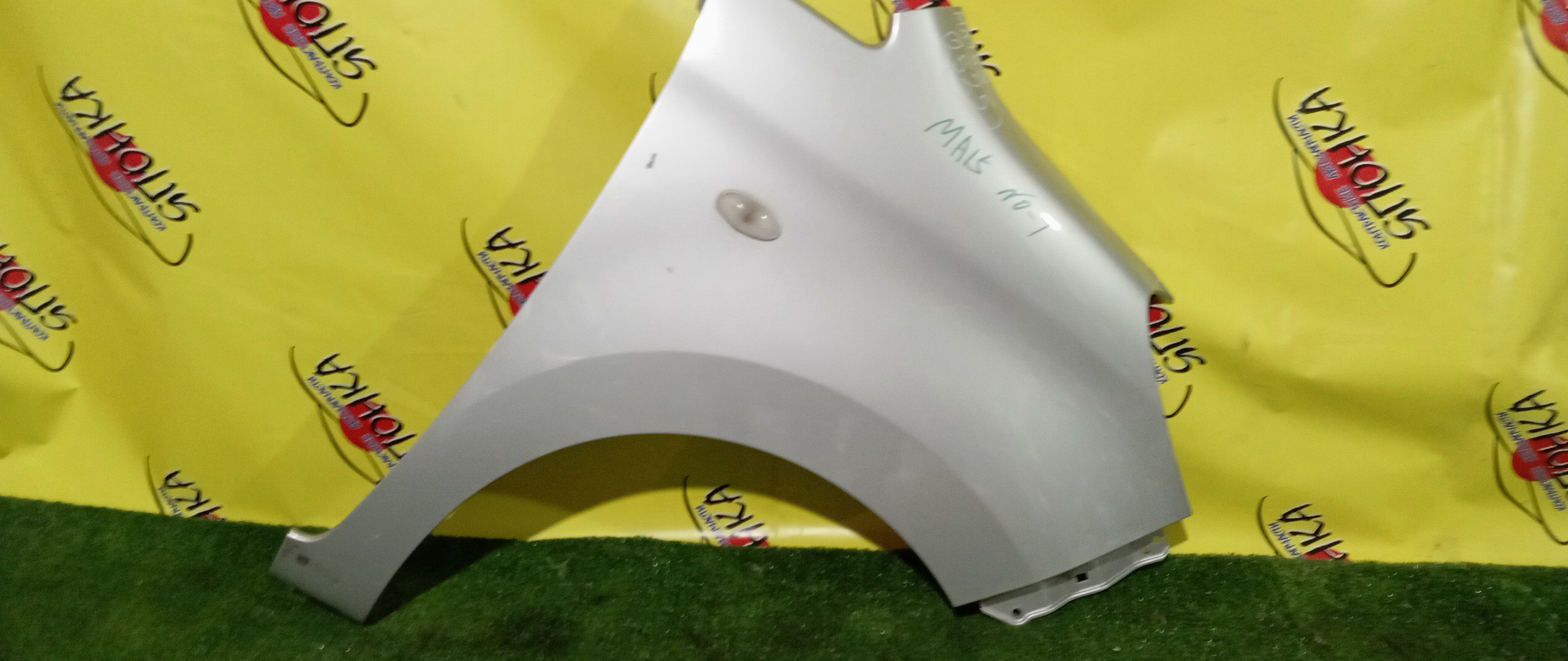 КРЫЛО/SUZ/SOLIO/MA15S/F/R/5761154M10