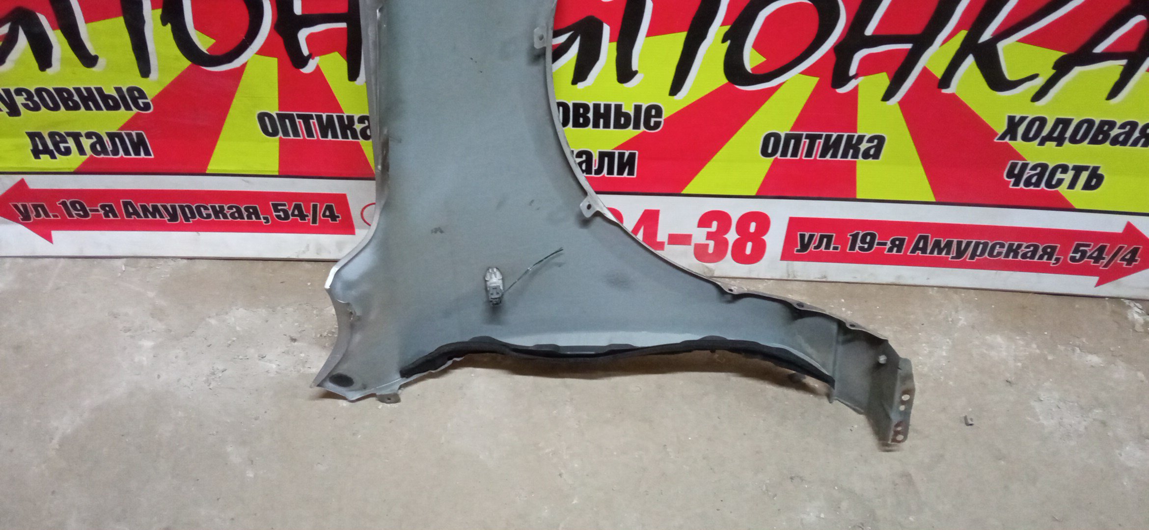 КРЫЛО/MAZ/DEMIO/DY3R/DY3W/DY5R/DY5W/F/L/2 МОДЕЛЬ/D52152211B/D53052211B