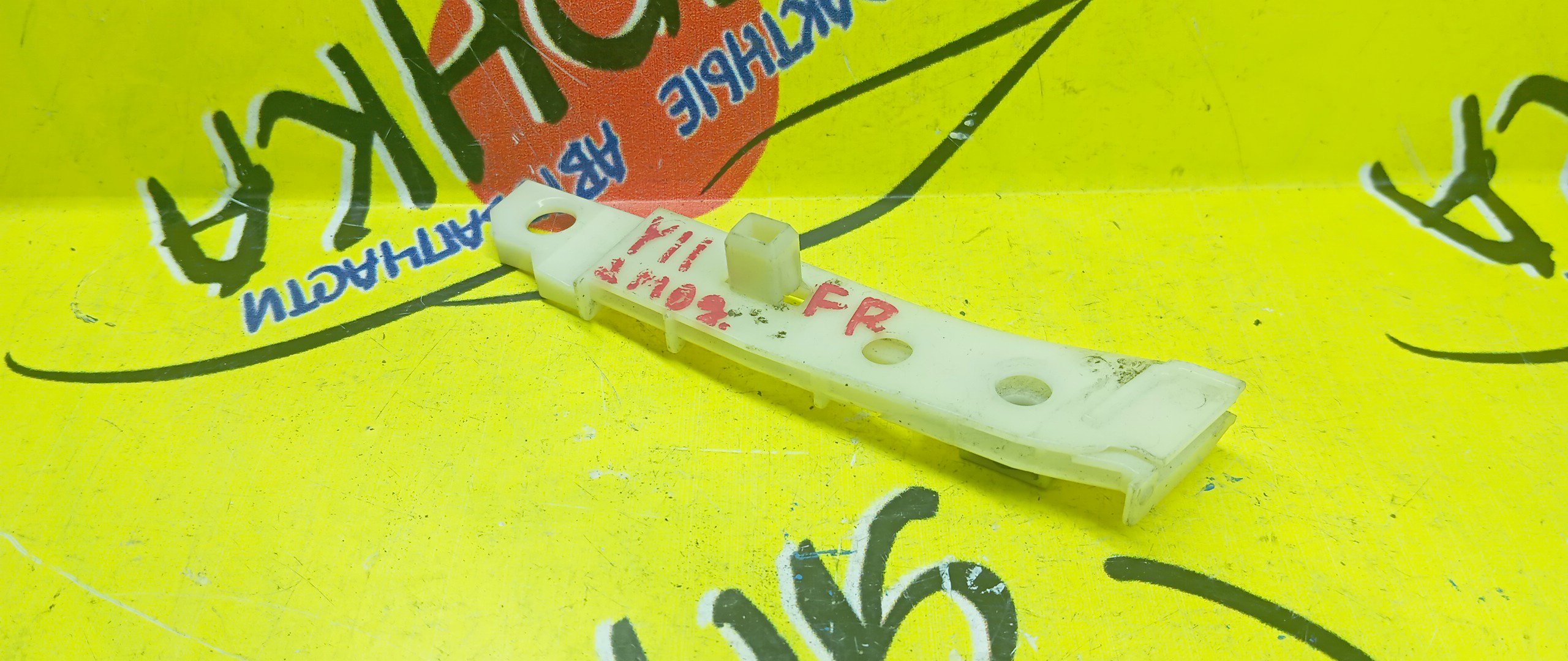 КРЕПЛЕНИЕ БАМПЕРА/NIS/WINGROAD/Y11/F/R/2 МОДЕЛЬ