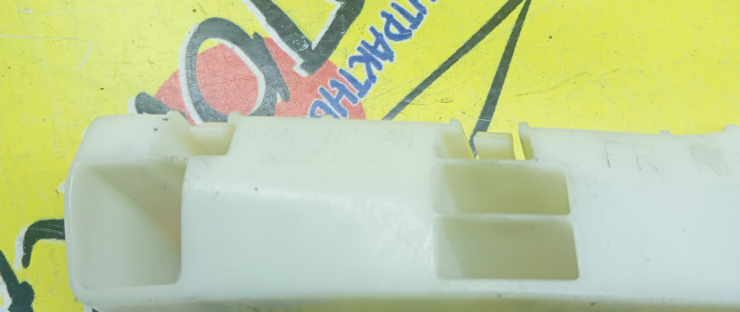 КРЕПЛЕНИЕ БАМПЕРА/NIS/INFINITY EX25/EX35/EX37/QX50/SKYLINE CROSSOVER/J50/NJ50/F/R/622221BA0A