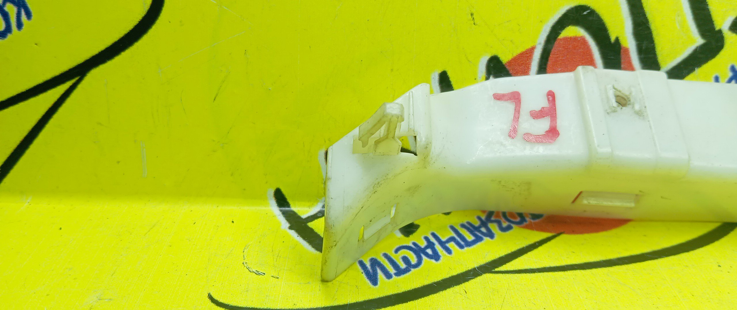 КРЕПЛЕНИЕ БАМПЕРА/NIS/BLUEBIRD SYLPHY/FG10/QG10/QNG10/TG10/F/L/2 МОДЕЛЬ/УЦЕНКА