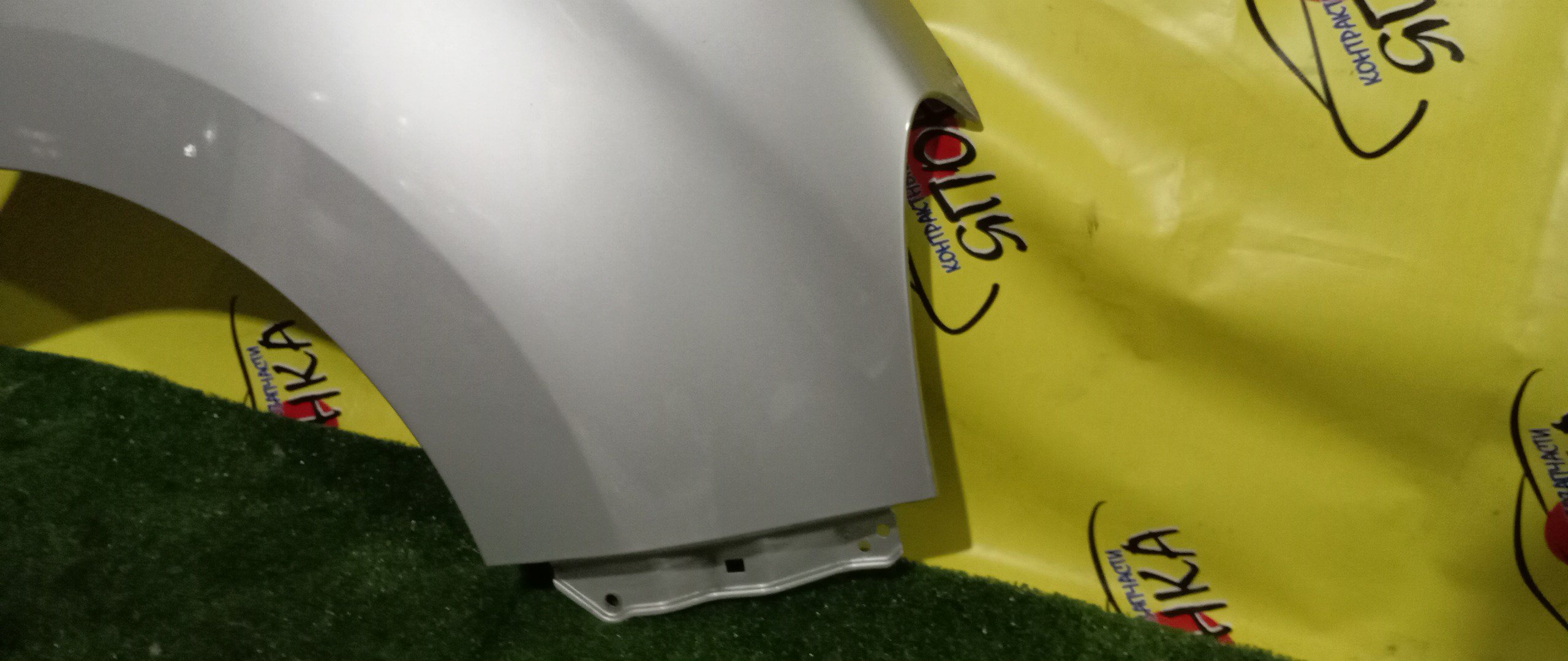 КРЫЛО/SUZ/SOLIO/MA15S/F/R/5761154M10