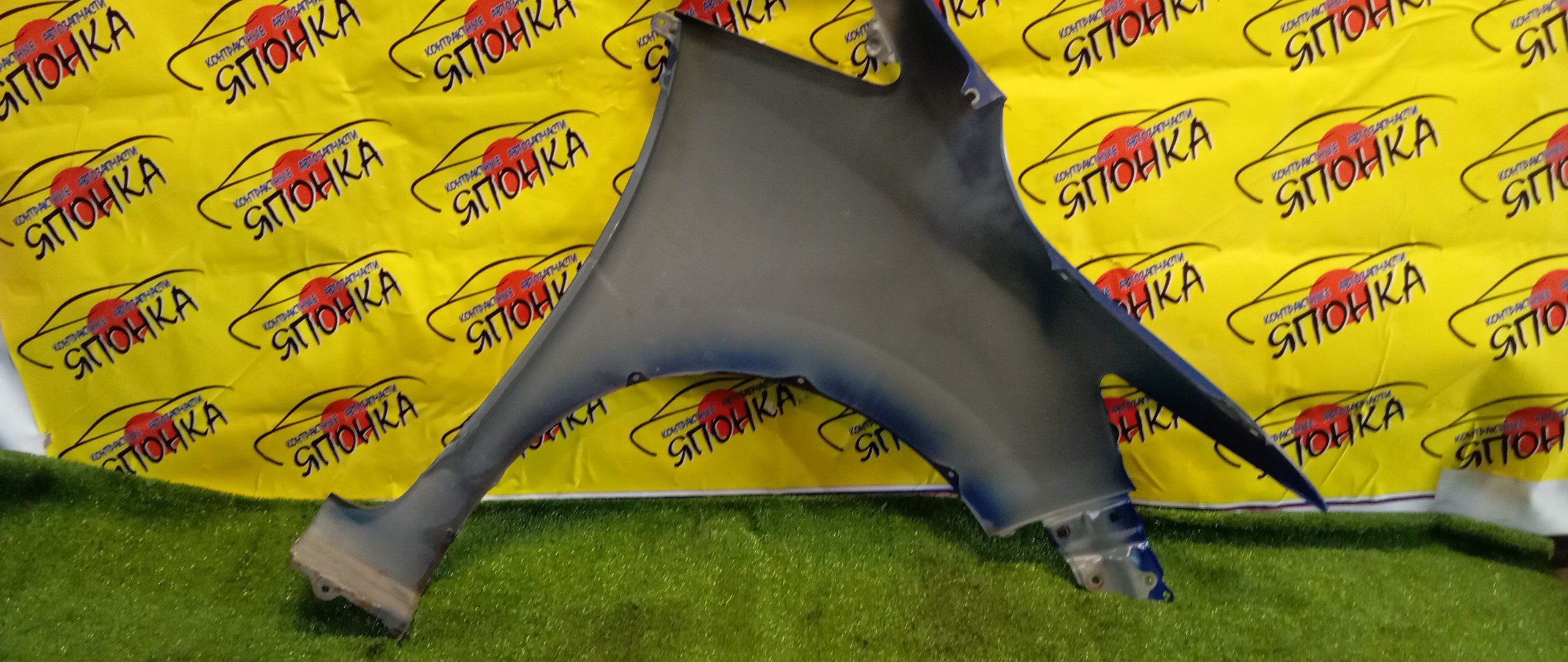 КРЫЛО/HON/FIT/GK3/GK4/GK5/GK6/GP5/GP6/F/L/60261T5A000ZZ/60261T5RA00ZZ