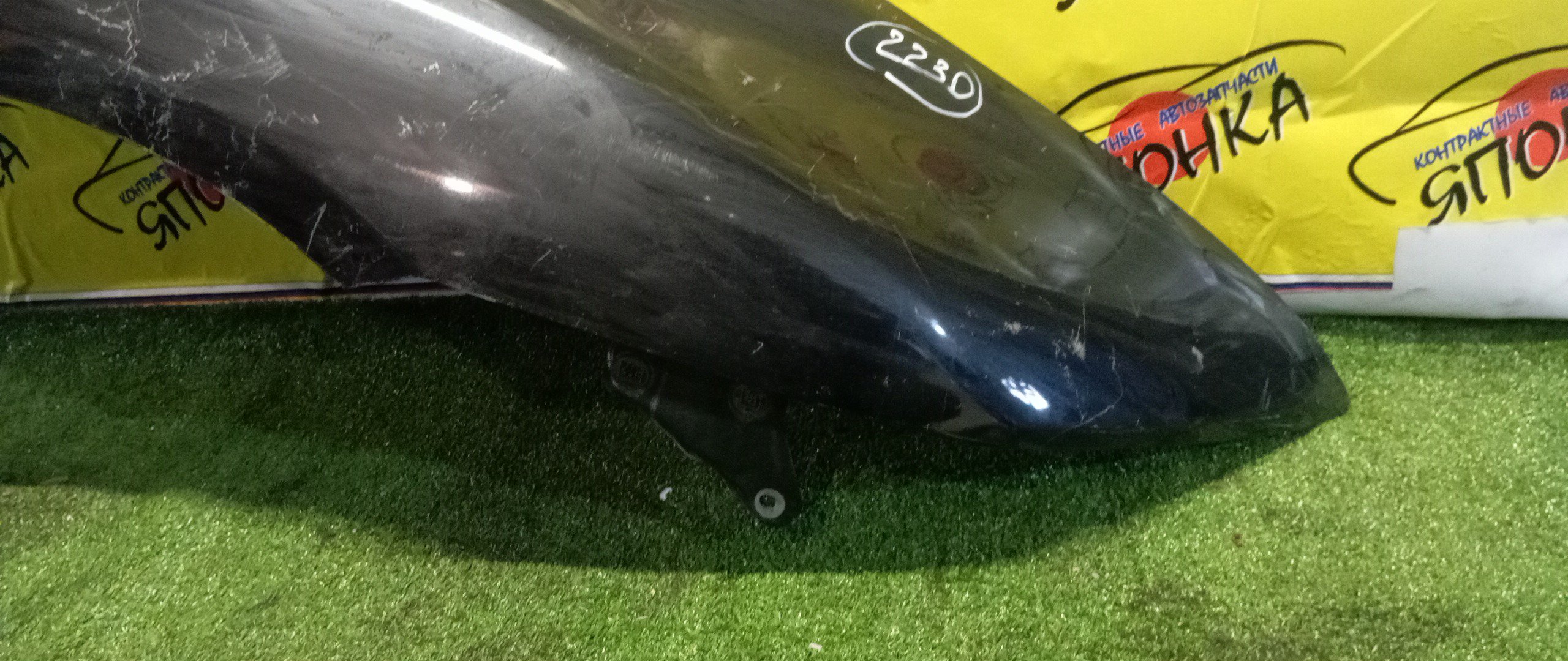 КРЫЛО/HON/ODYSSEY/RB1/RB2/F/R/60211SFE000ZZ