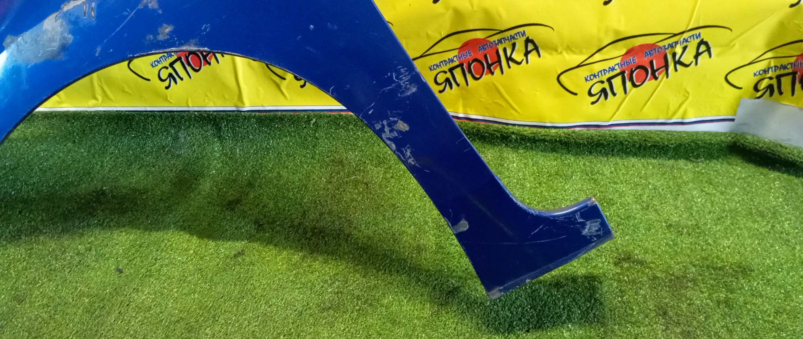 КРЫЛО/HON/FIT/GK3/GK4/GK5/GK6/GP5/GP6/F/L/60261T5A000ZZ/60261T5RA00ZZ