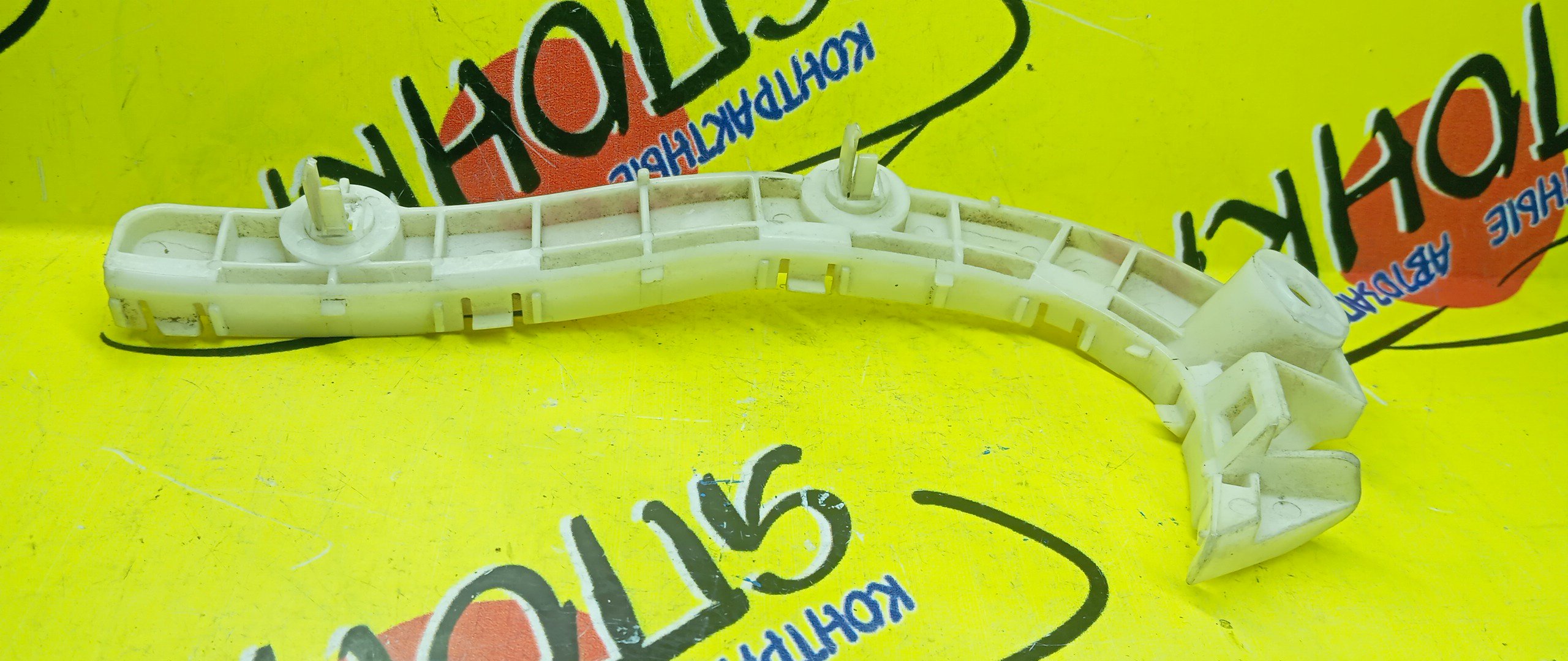 КРЕПЛЕНИЕ БАМПЕРА/MMC/OUTLANDER/CW5W/F/R/УЦЕНКА