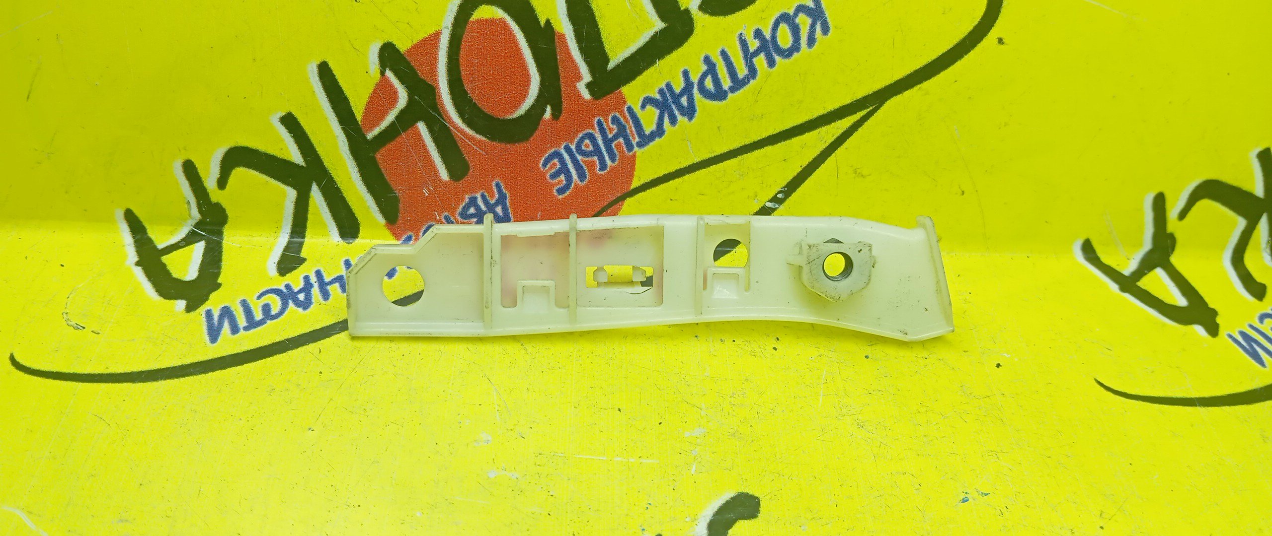 КРЕПЛЕНИЕ БАМПЕРА/NIS/WINGROAD/Y11/F/R/2 МОДЕЛЬ