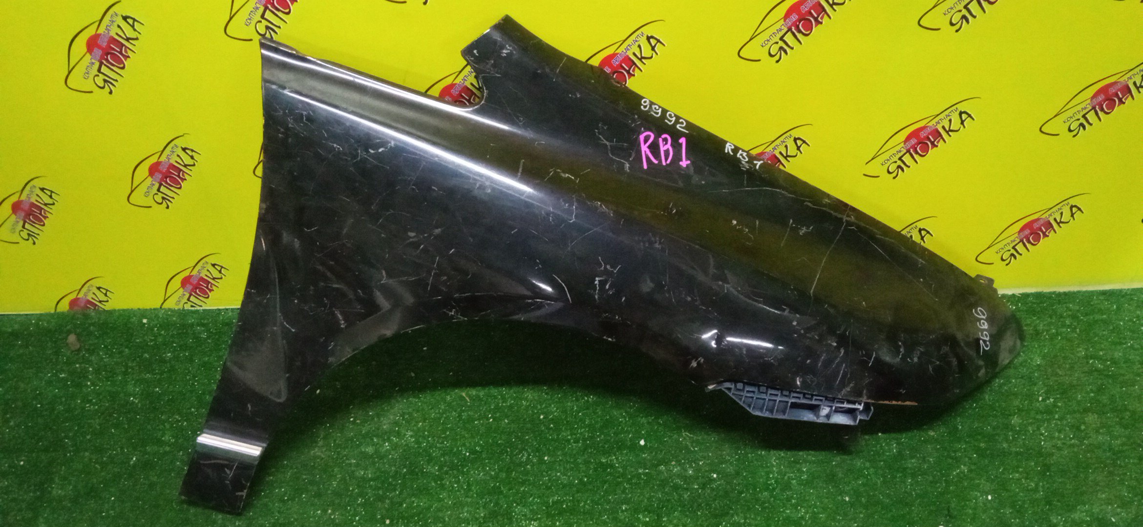 КРЫЛО/HON/ODYSSEY/RB1/RB2/F/R/60211SFE000ZZ