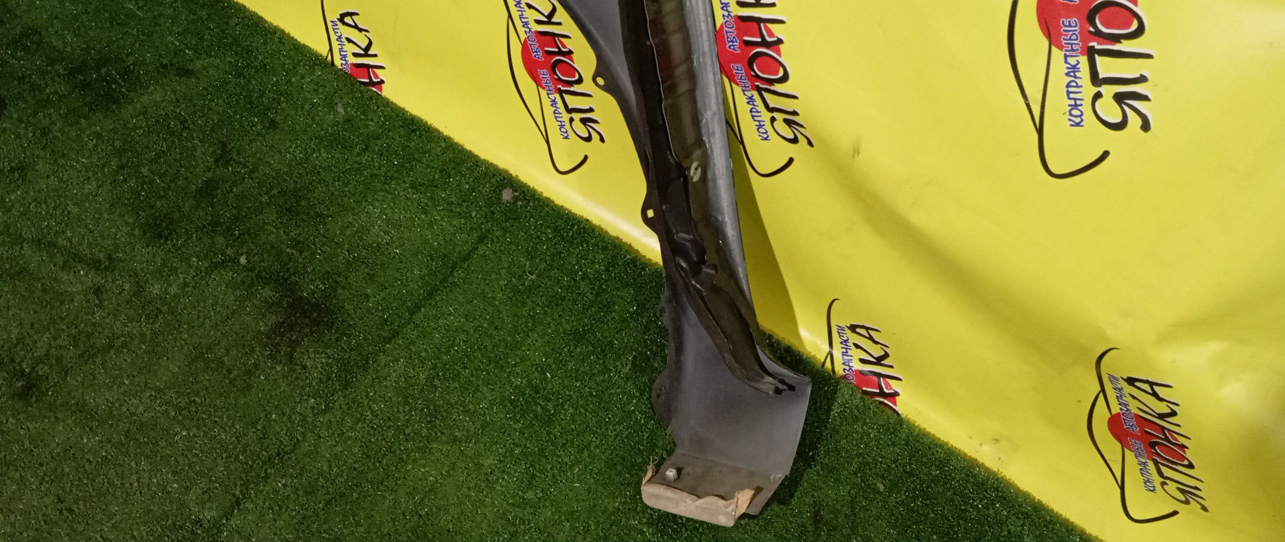 КРЫЛО/MAZ/ATENZA/MAZDA 6/GG3P/GG3S/GGEP/GGES/GY3W/GYEW/F/R/GJ6A52111D