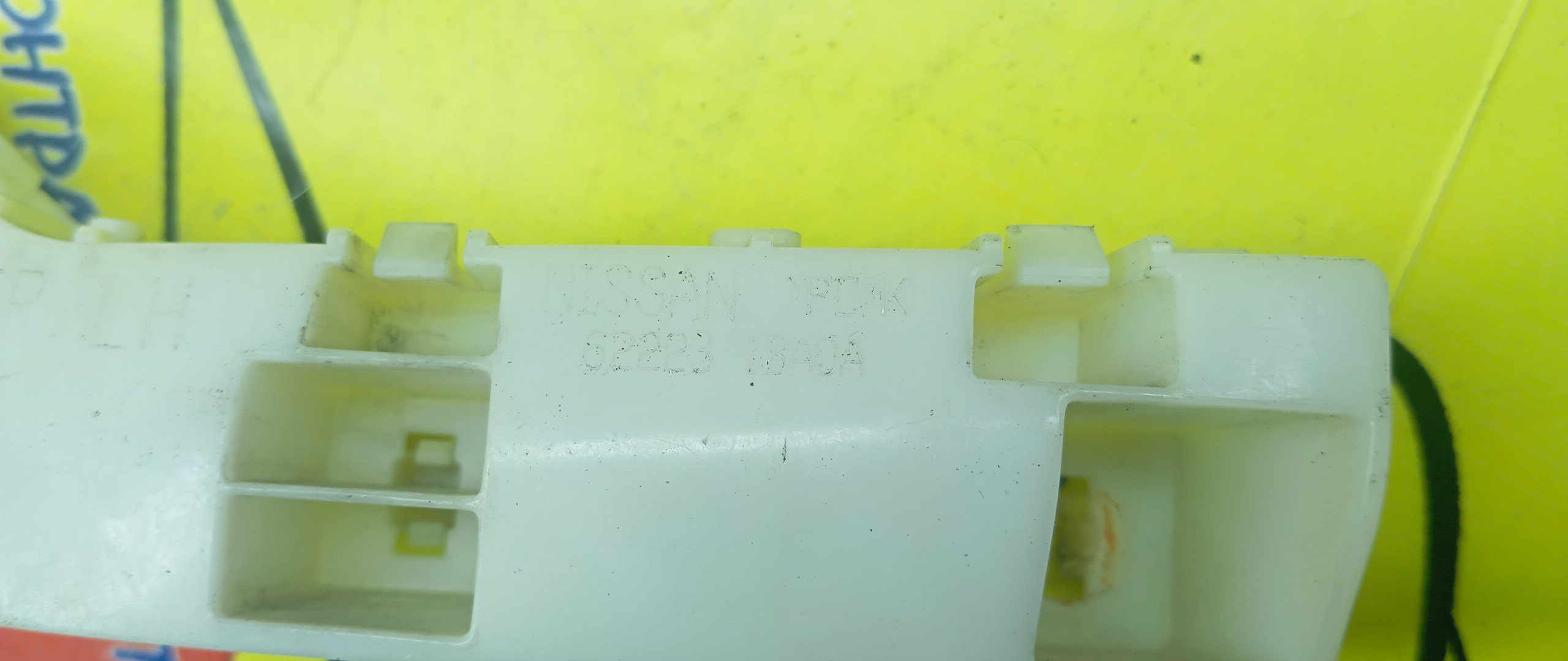 КРЕПЛЕНИЕ БАМПЕРА/NIS/INFINITY EX25/EX35/EX37/QX50/SKYLINE CROSSOVER/J50/NJ50/F/L/622231BA0A